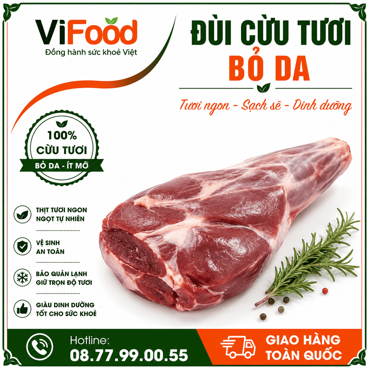 Đùi cừu tươi bỏ da
