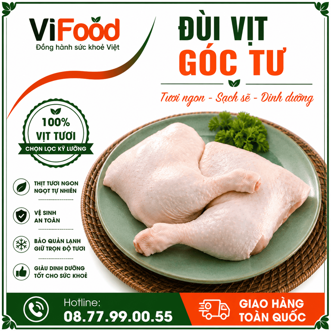 Đùi Vịt Góc Tư