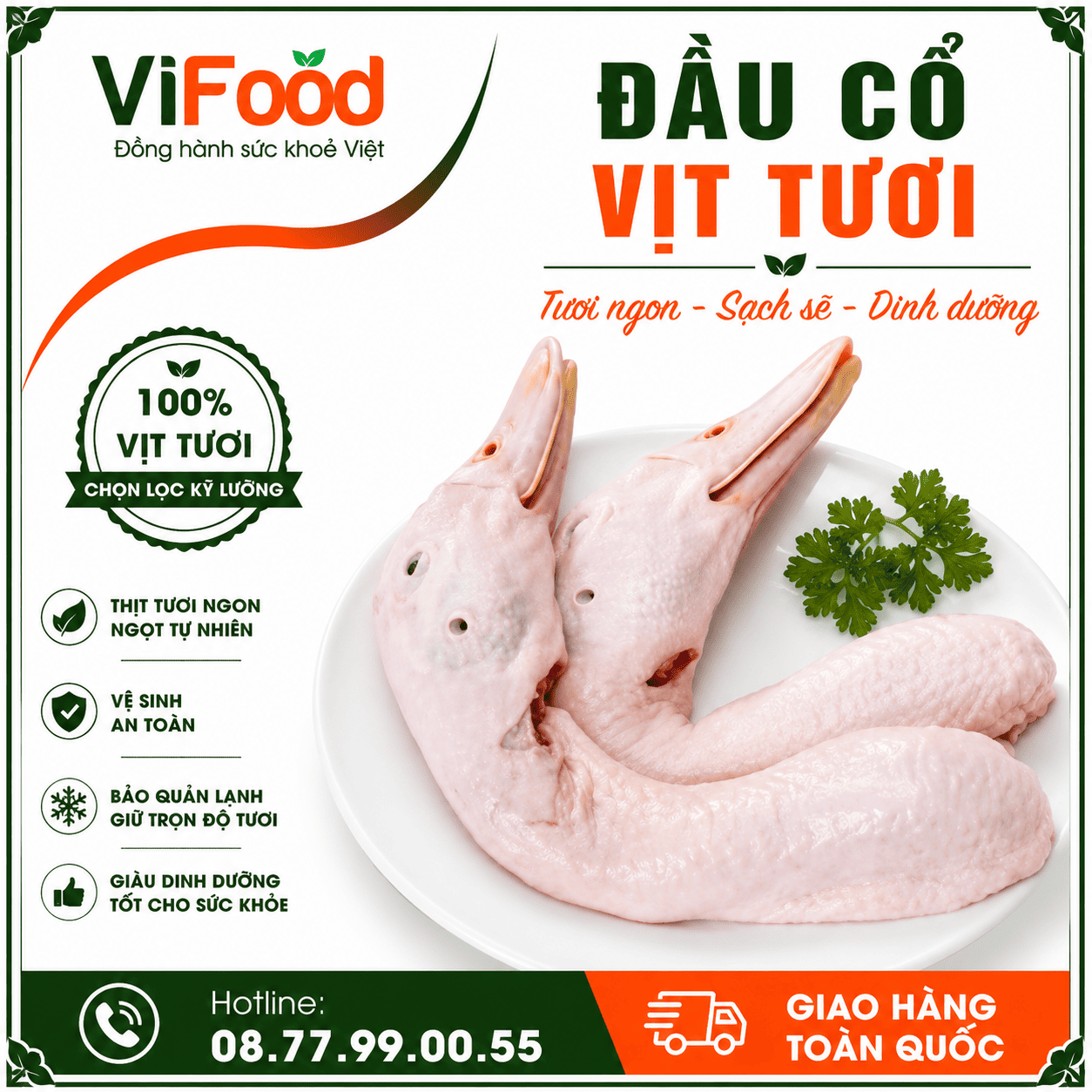 Đầu Cổ Vịt