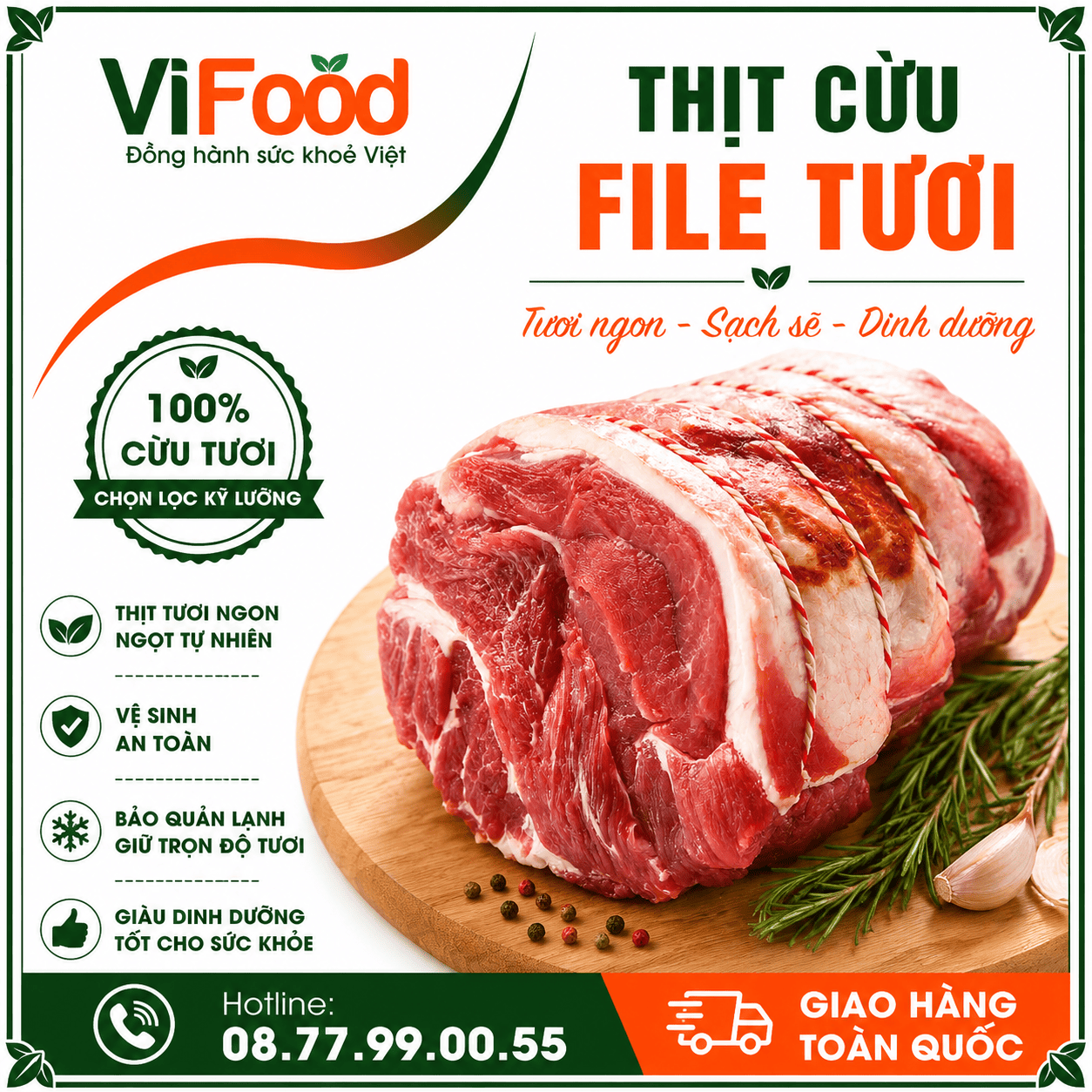 Thịt Cừu File