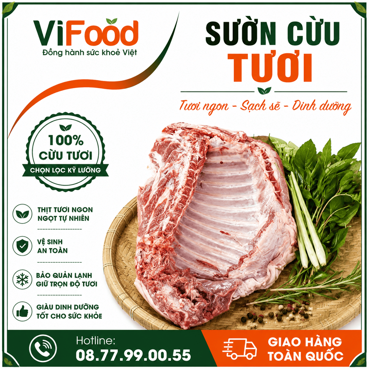 Sườn cừu tươi