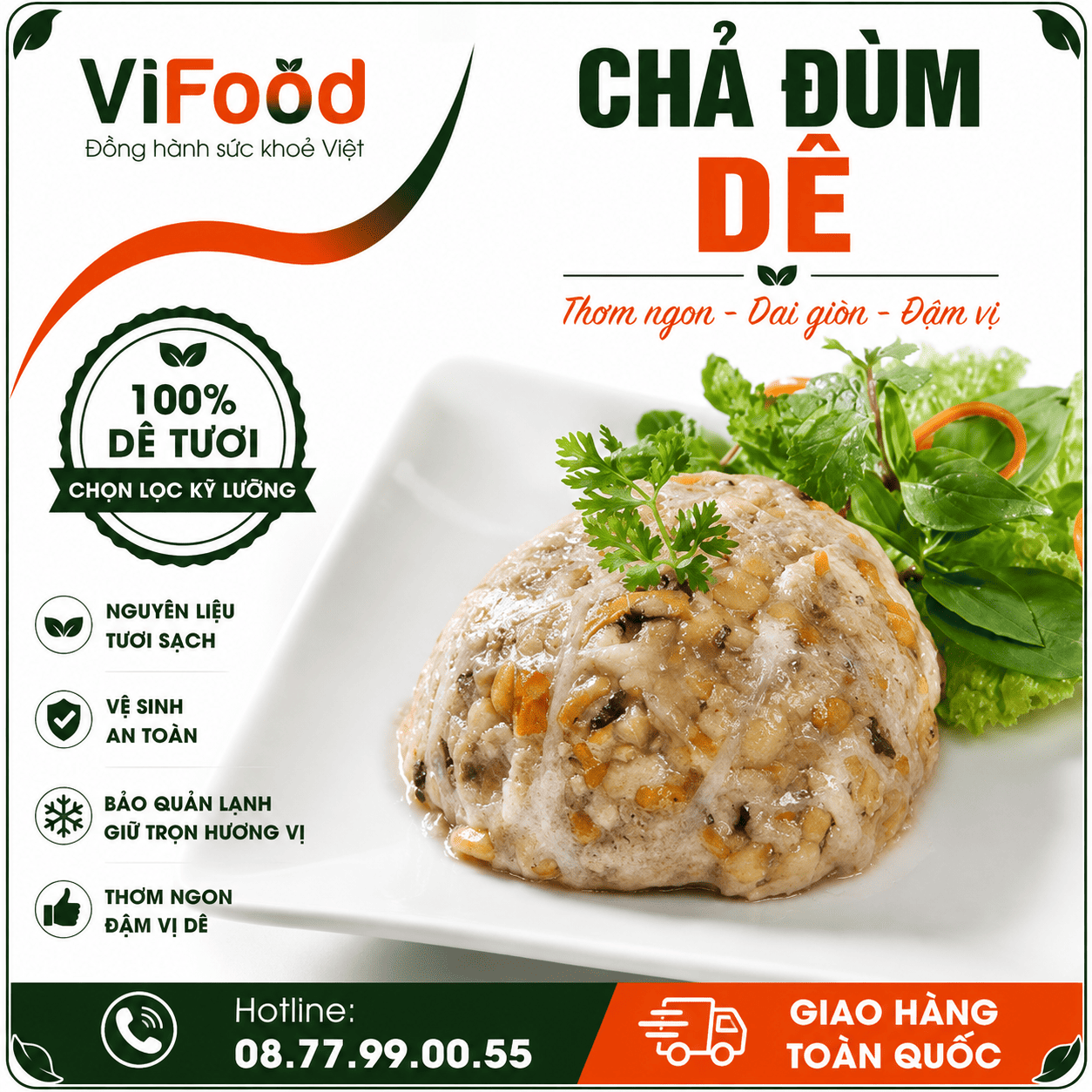 Chả đùm dê