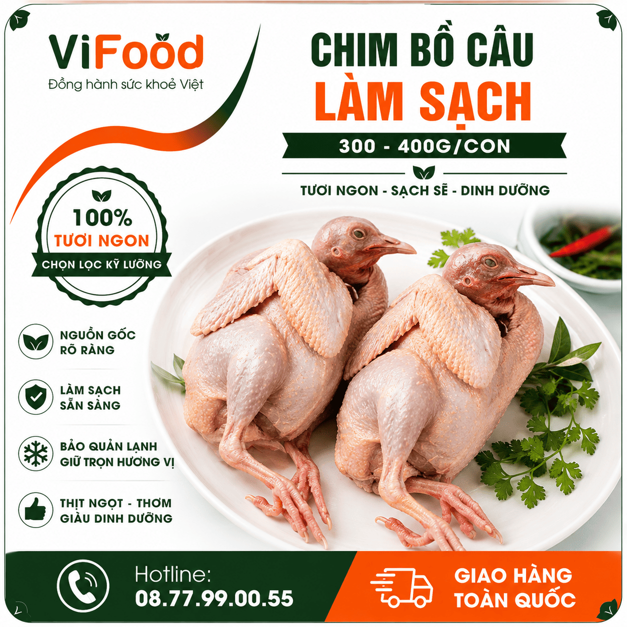 Chim bồ câu làm sạch 300-400 gr/con