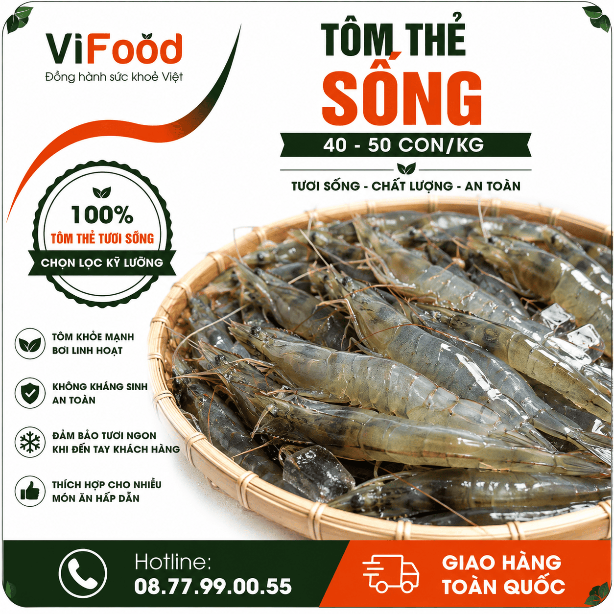 Tôm thẻ sống 40-50 con/kg