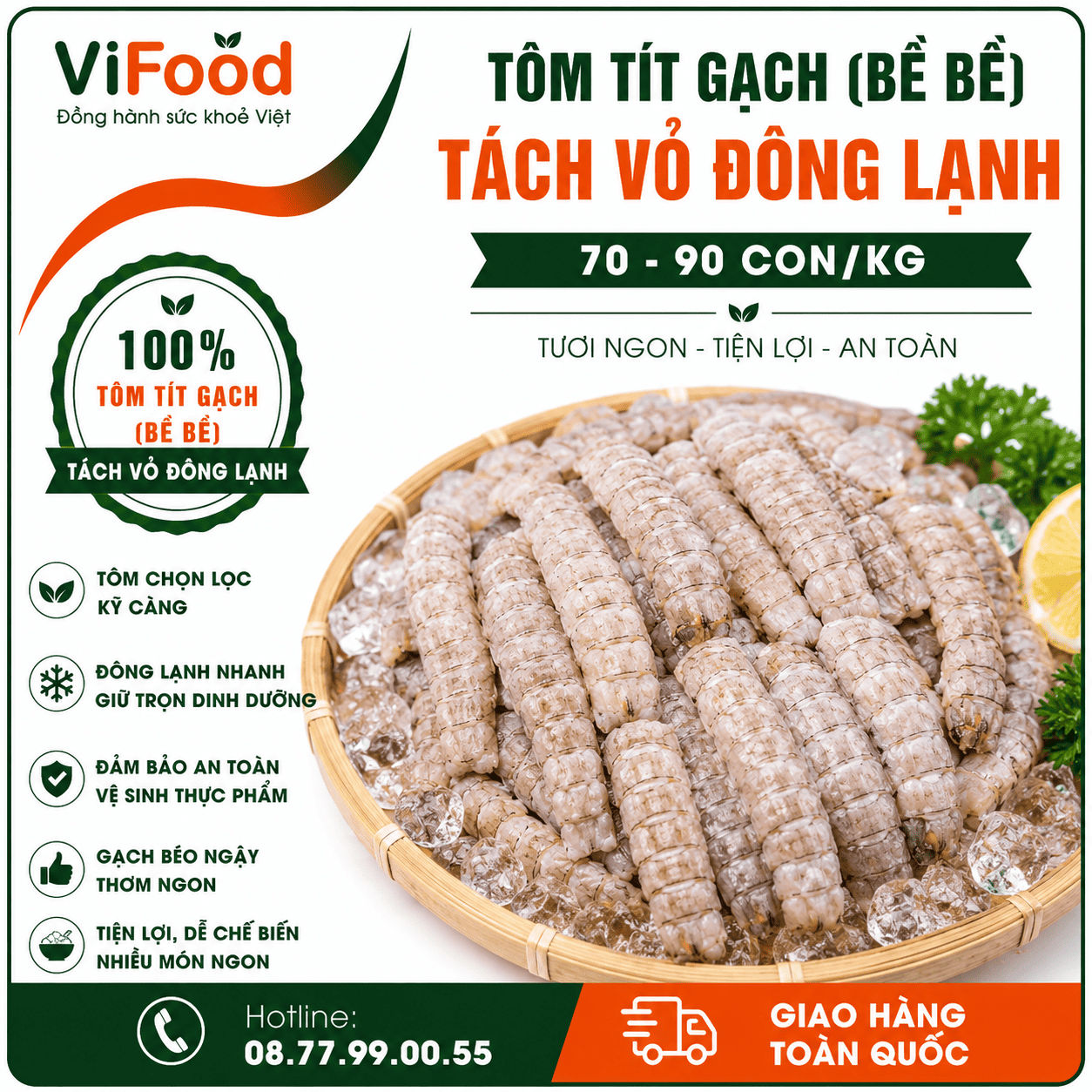 Tôm tít gạch (bề bề) tách vỏ đông lạnh 70-90 con/kg