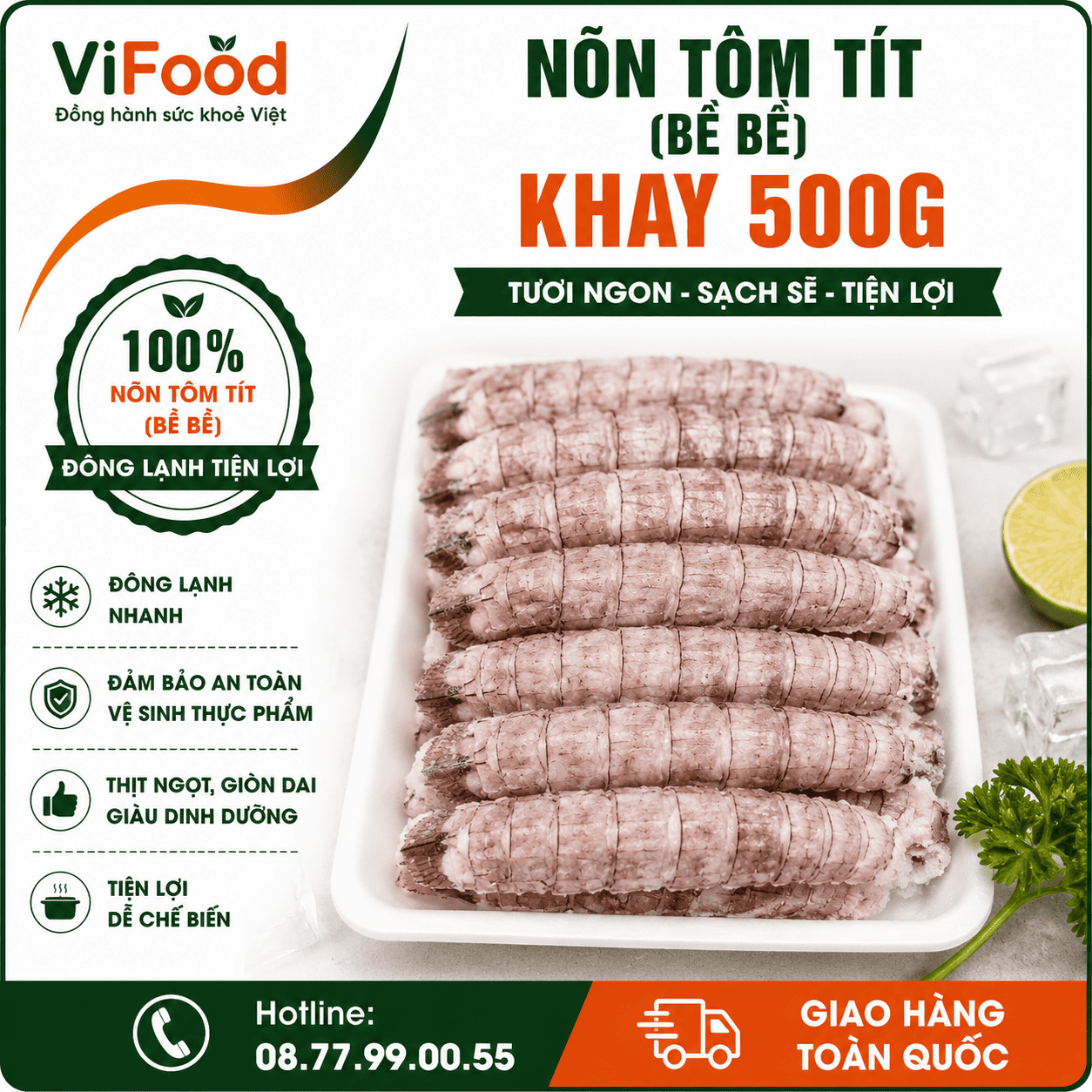 Nõn Tôm Tít ( bề bề ) - Khay 500g