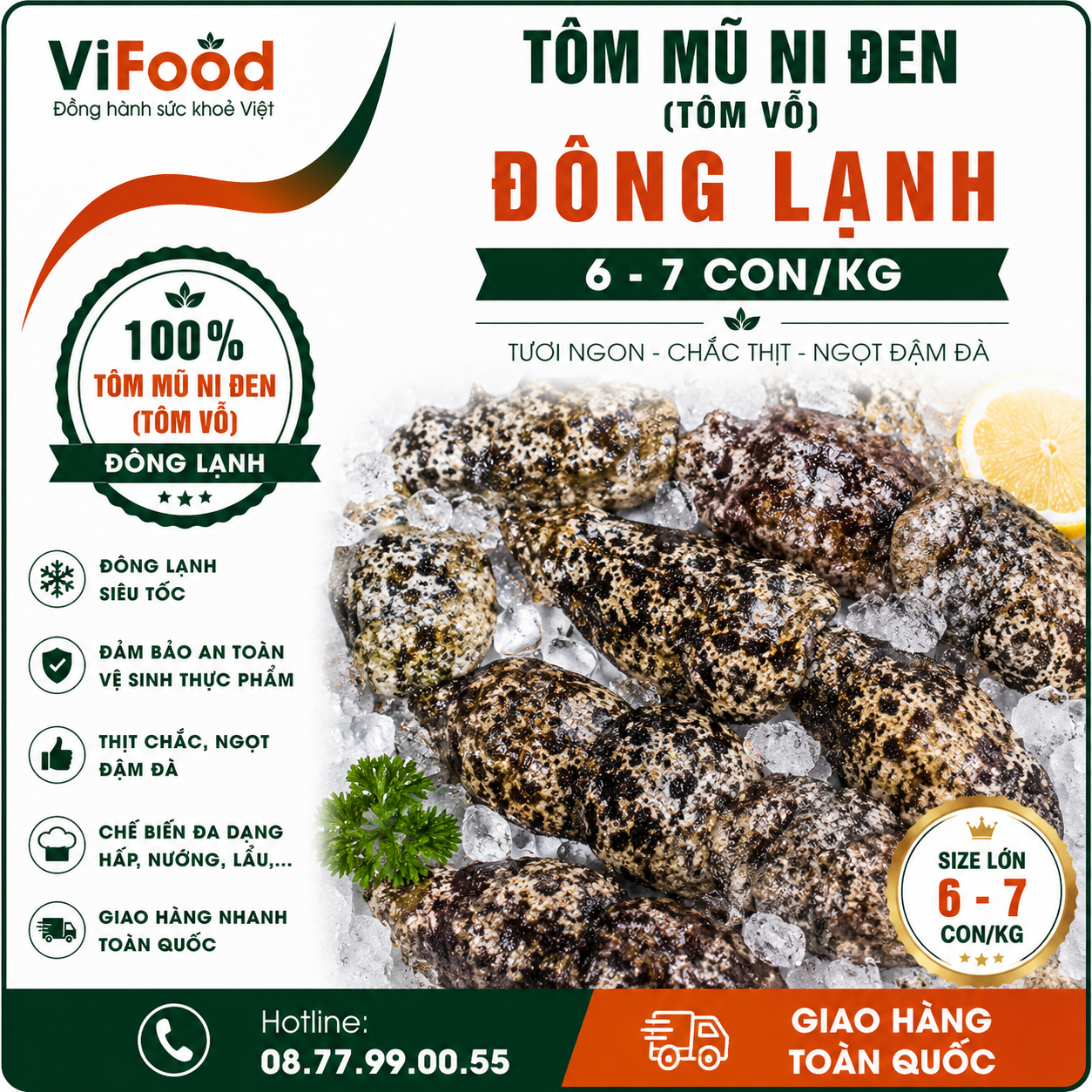 Tôm mũ ni đen (tôm vỗ) đông lạnh 6-7 con/kg