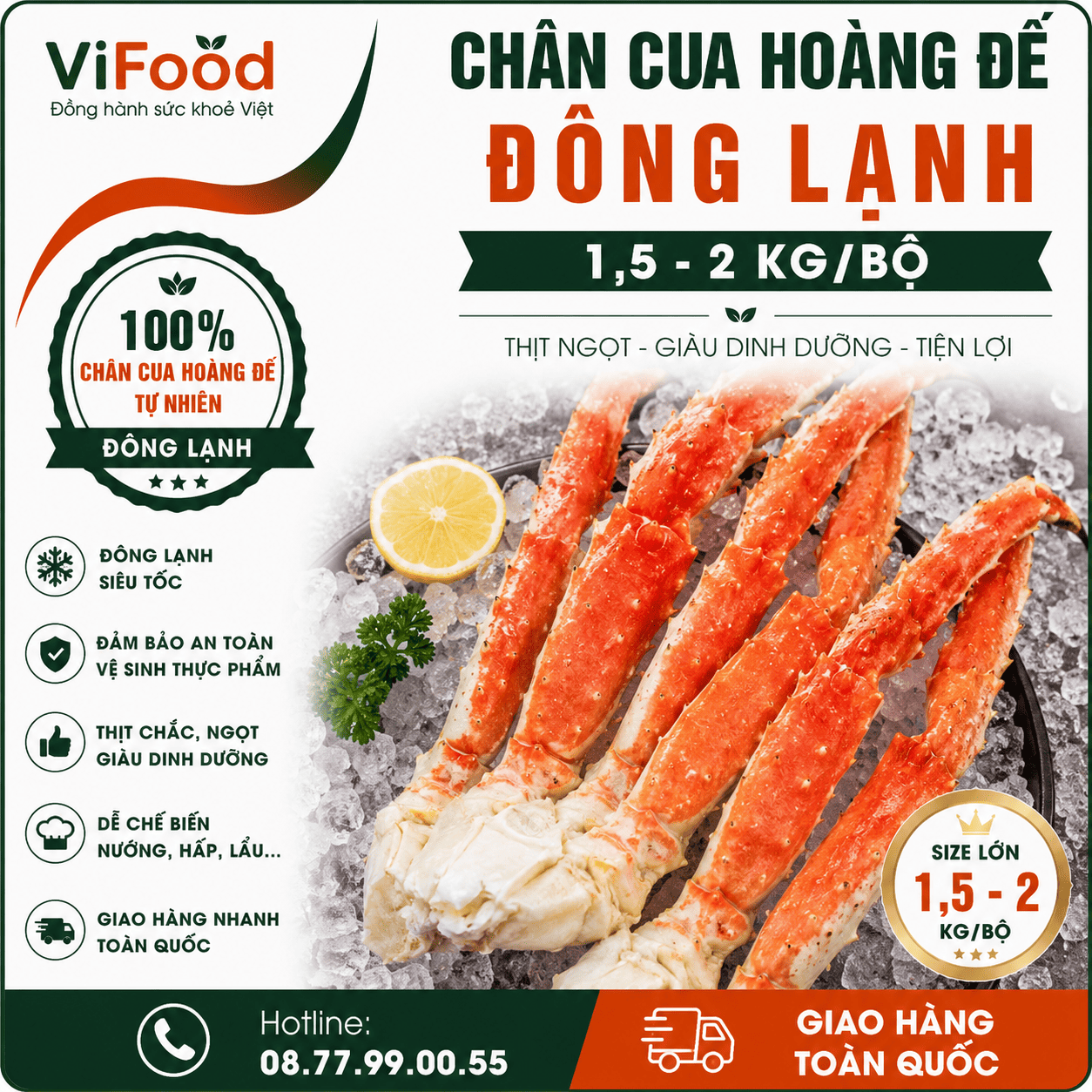 Chân cua hoàng đế đông lạnh 1,5-2 kg/bộ