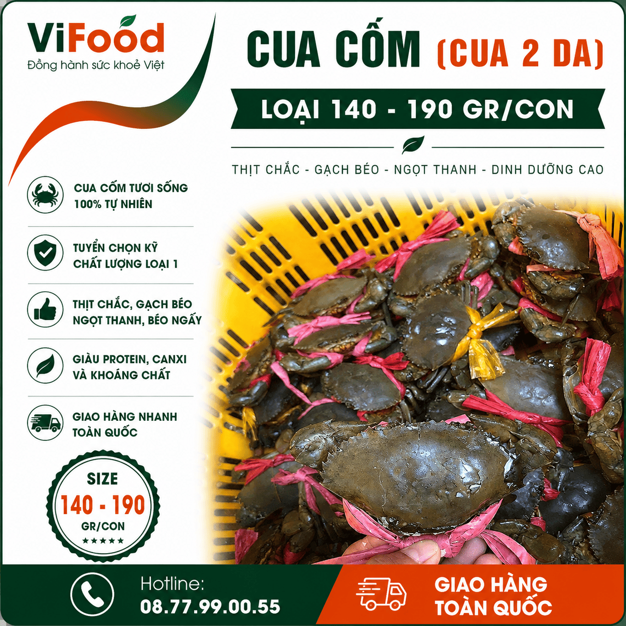 Cua cốm (cua 2 da) loại 140-190 gr/con