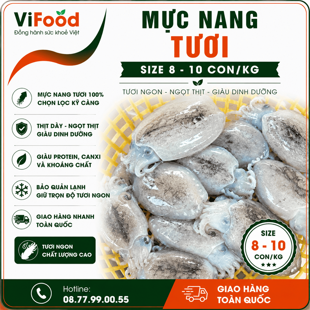 Mực nang tươi 8-10 con/kg