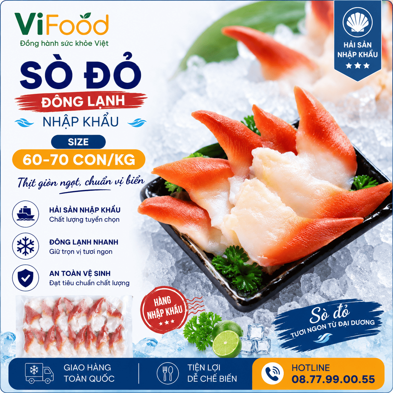 Sò đỏ đông lạnh nhập khẩu 60-70 con/kg