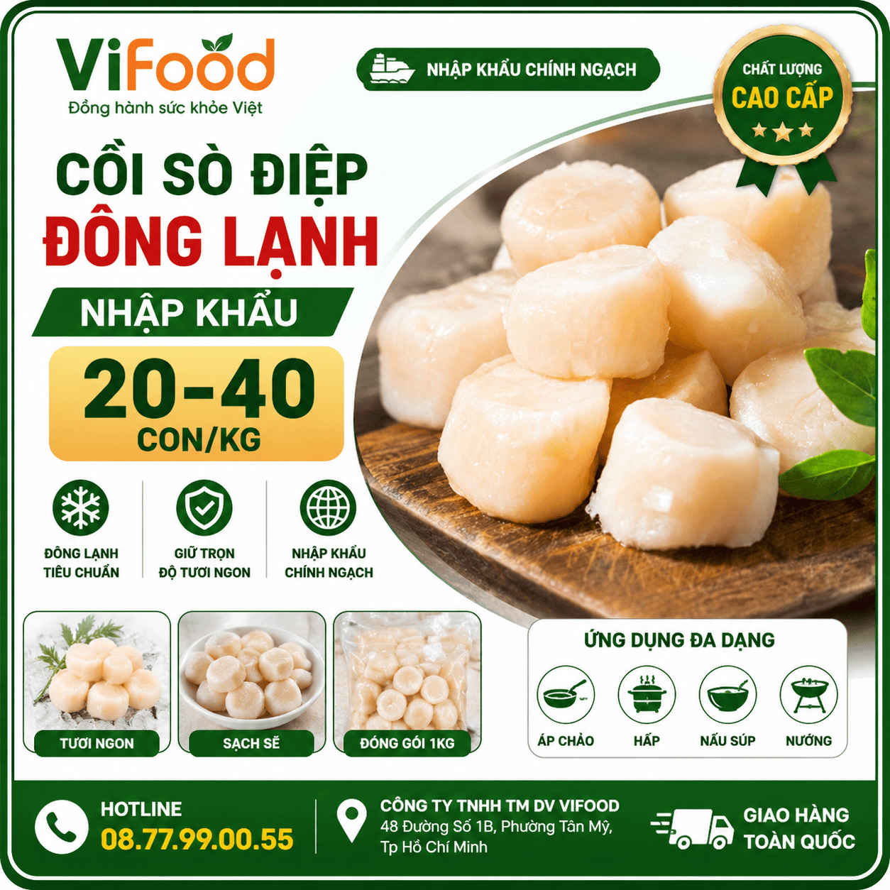 Cồi sò điệp đông lạnh nhập khẩu 20-40 con/kg