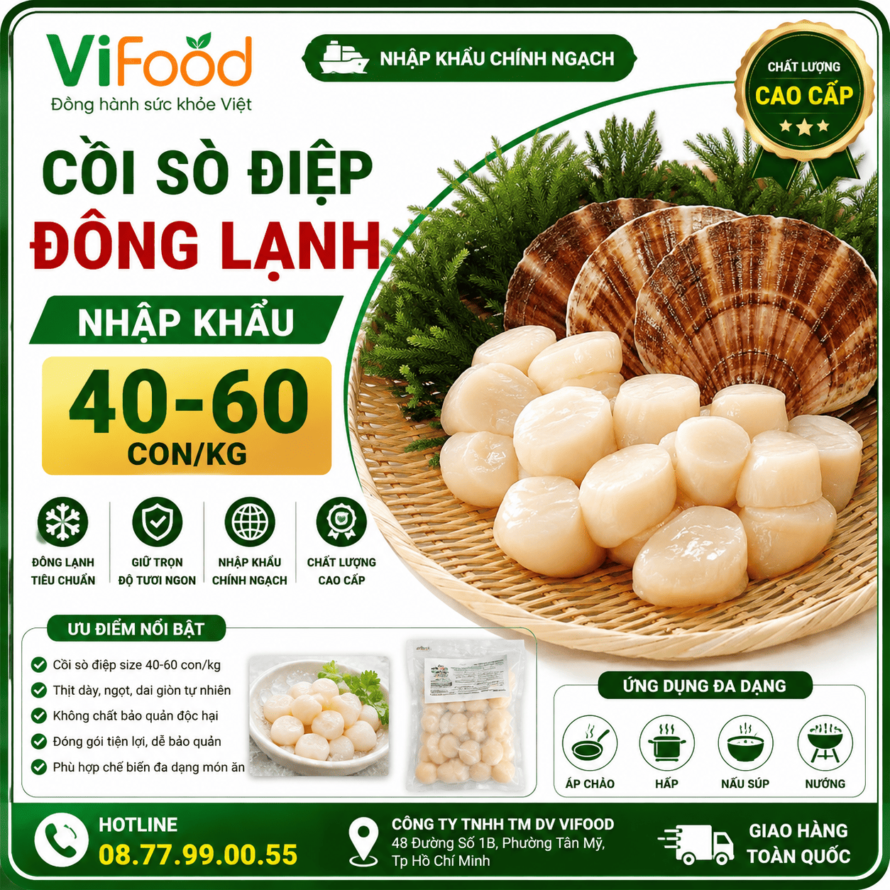  Cồi sò điệp đông lạnh nhập khẩu size 40-60