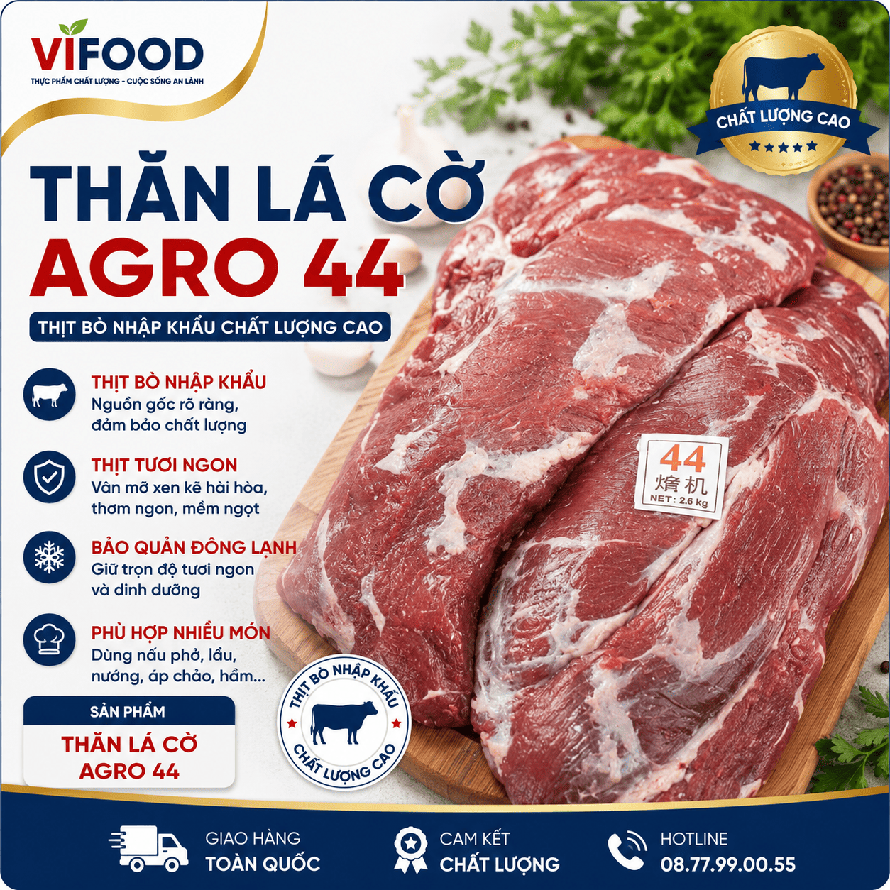 Thăn Lá Cờ Agro 44