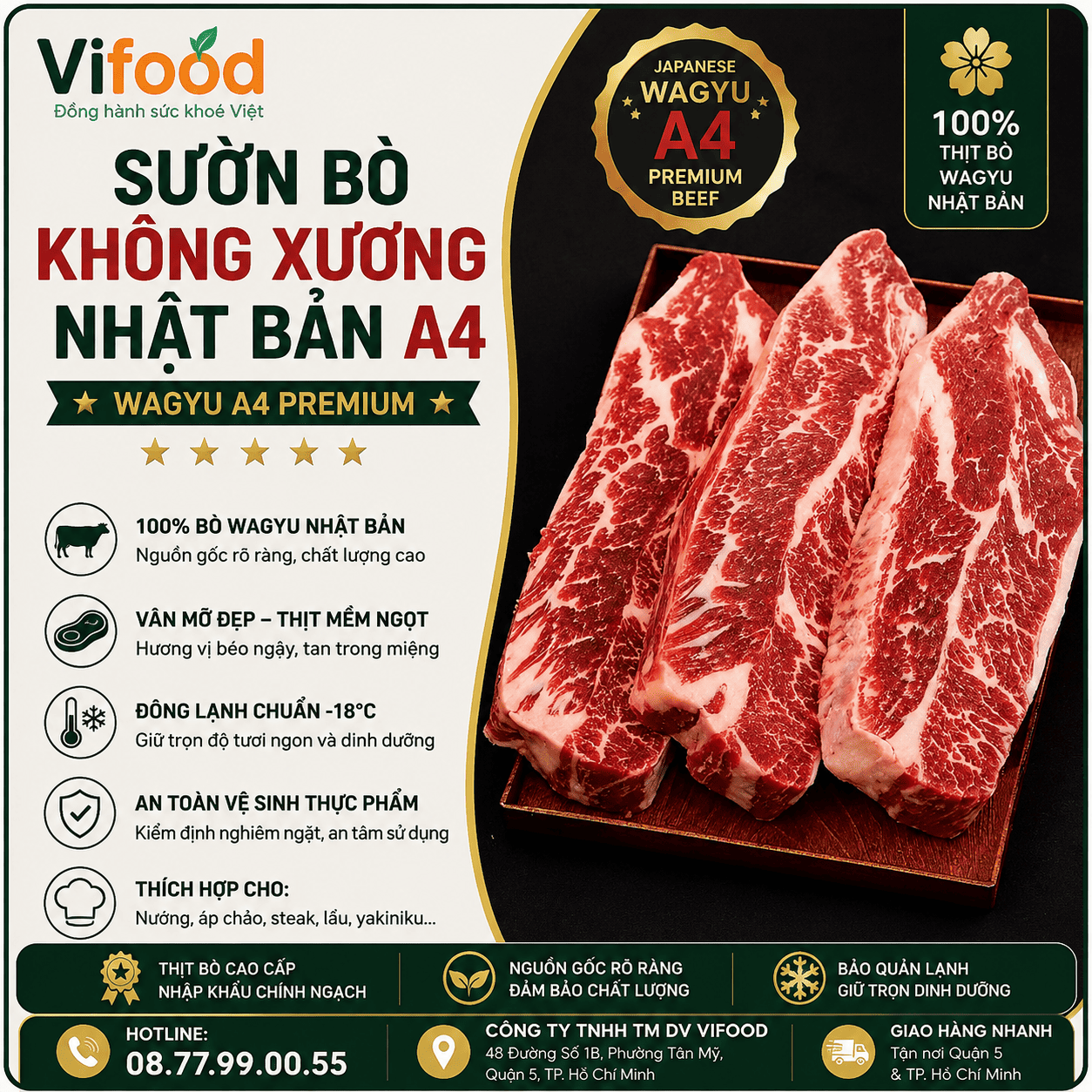 Sườn Bò Không Xương Nhật Bản A4