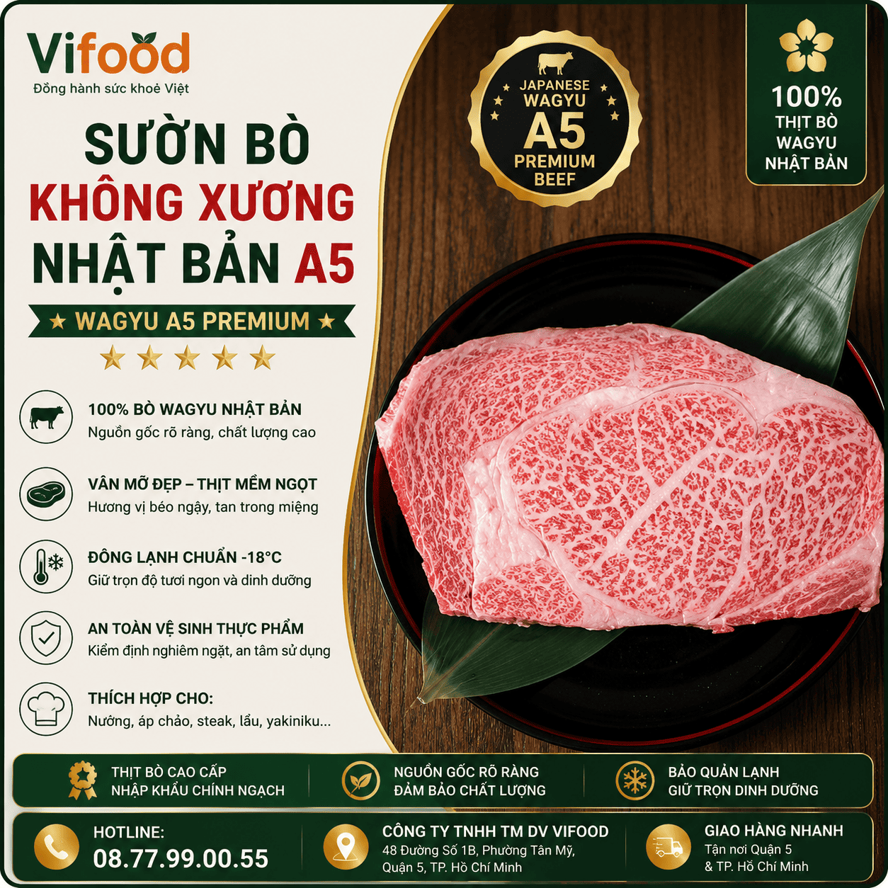 Sườn Bò Không Xương Nhật Bản A5
