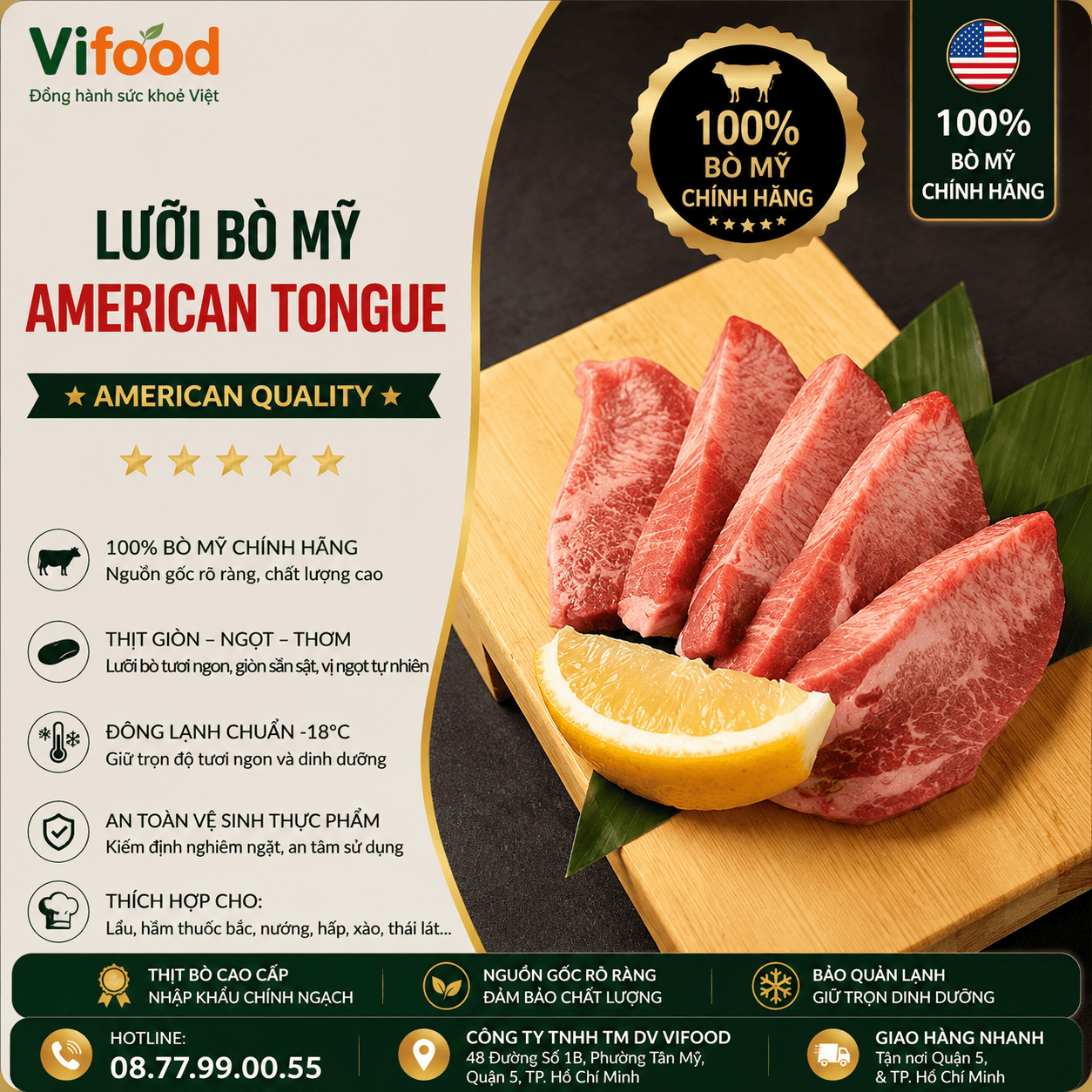 Lưỡi Bò Mỹ - American Tongue