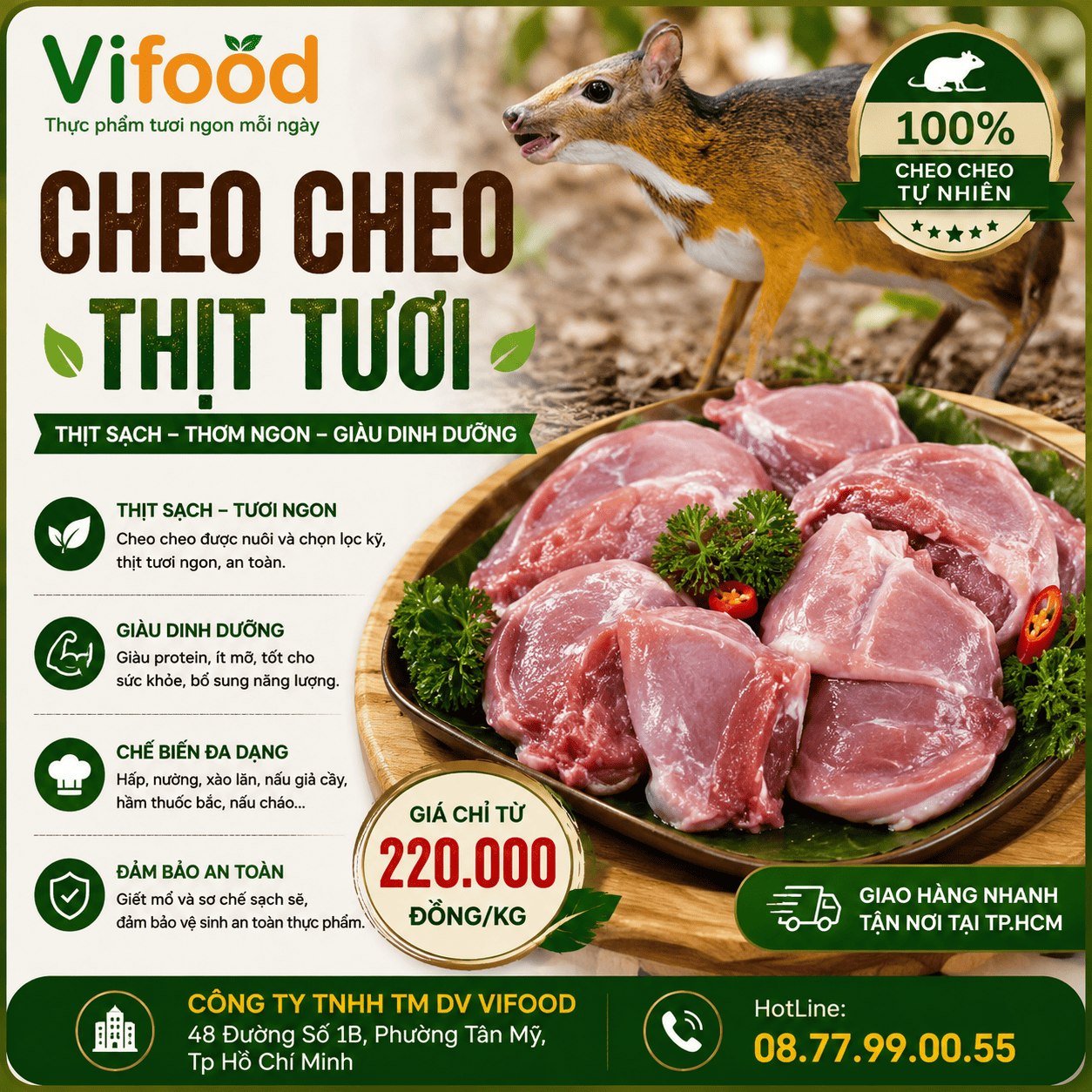 Cheo Cheo Thịt