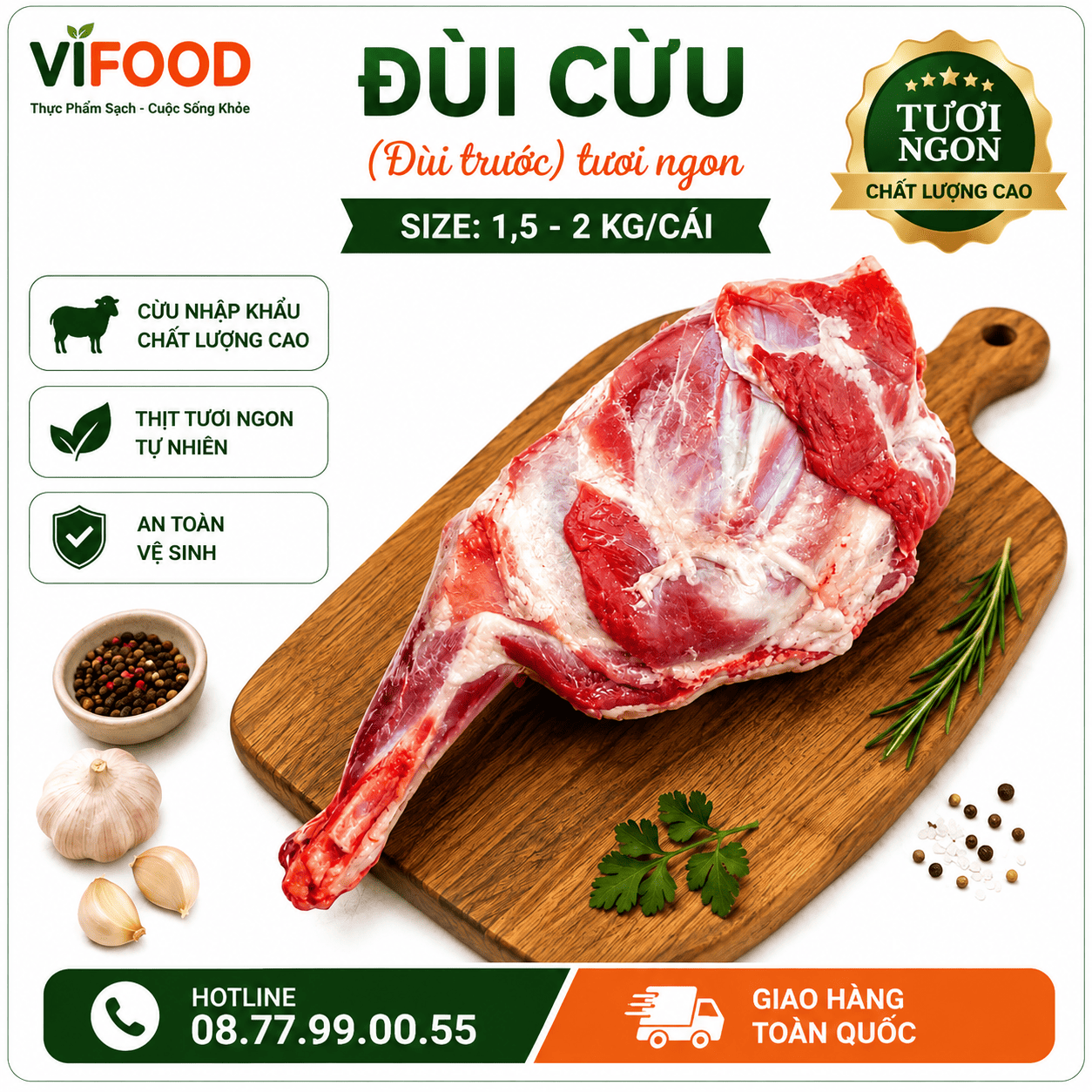Đùi cừu (đùi trước) tươi ngon Size: 1,5-2 kg/cái