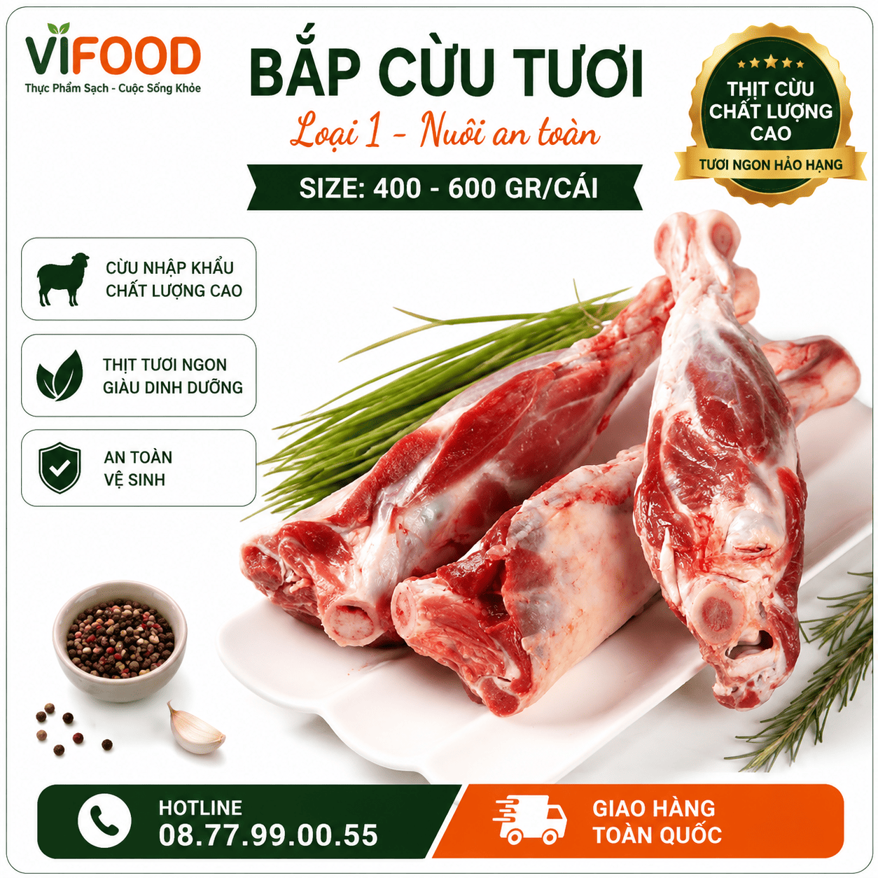 Bắp cừu tươi loại 1 nuôi an toàn Size: 400-600 gr/cái