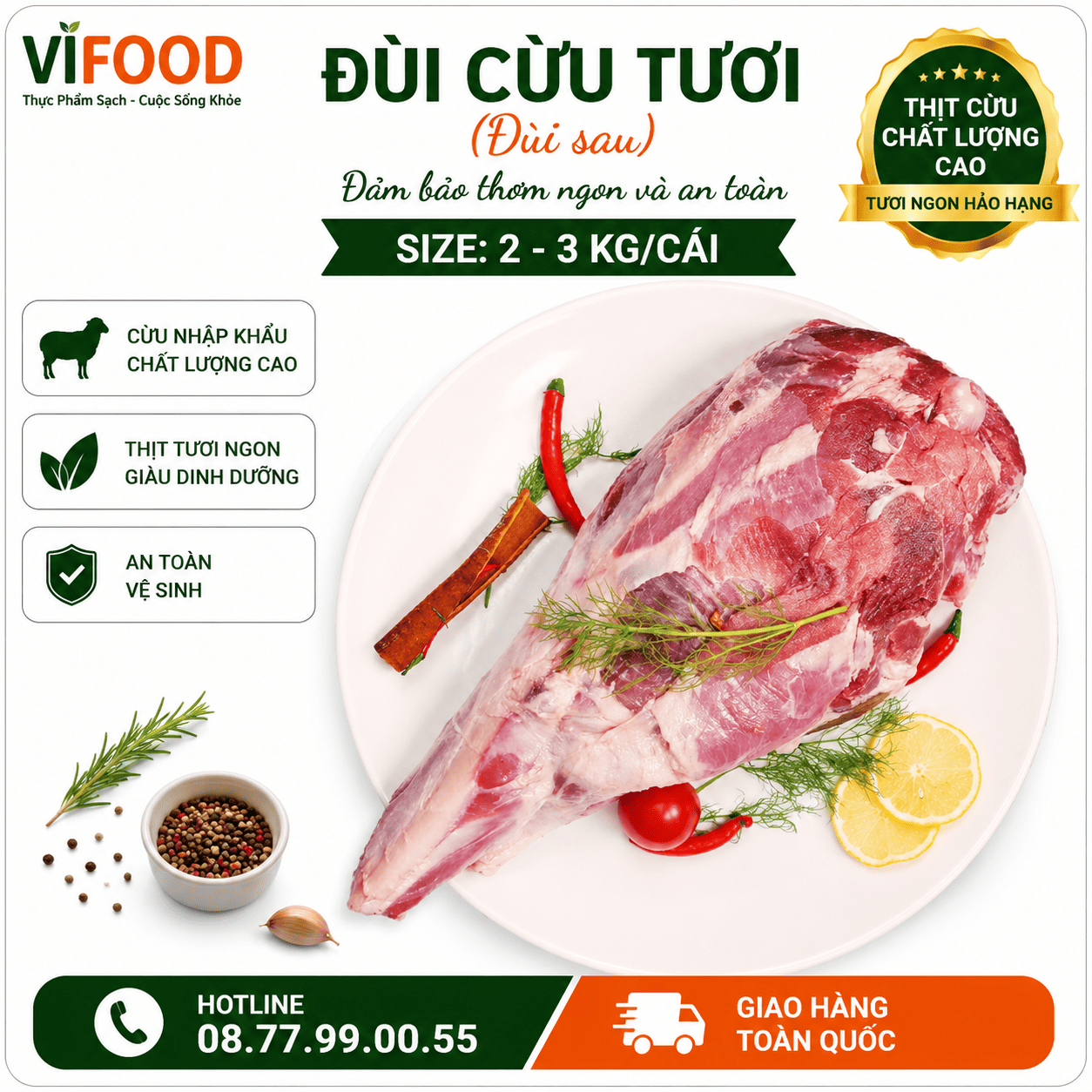 Đùi cừu tươi (đùi sau), đảm bảo thơm ngon và an toàn Size: 2-3 kg/cái