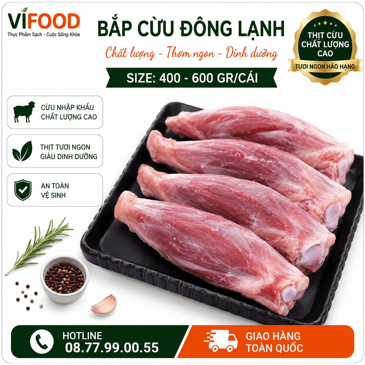 Bắp cừu đông lạnh chất lượng Size 400-600 gr/cái