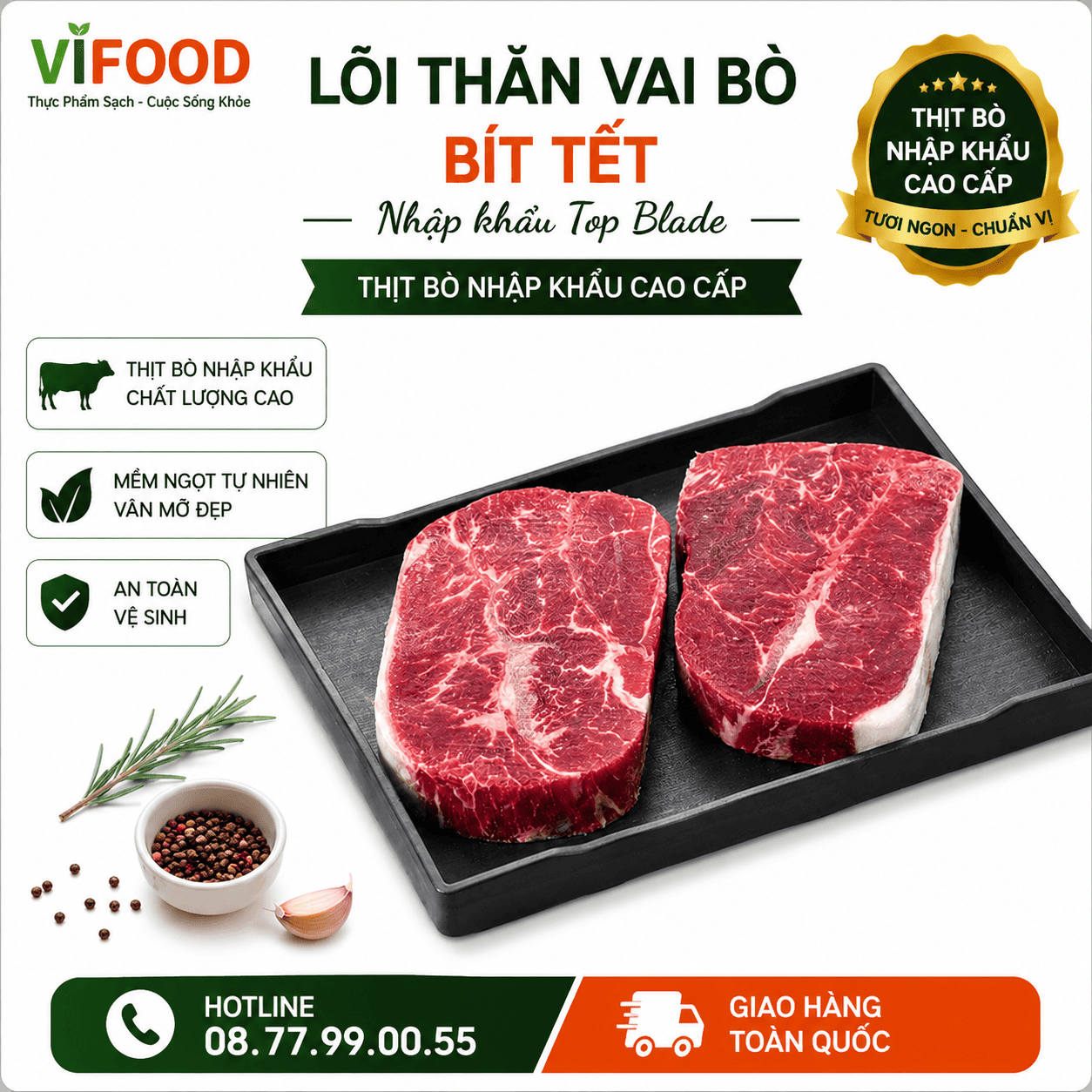 Lõi Thăn Vai Bò Bít Tết nhập khẩu Top Blade