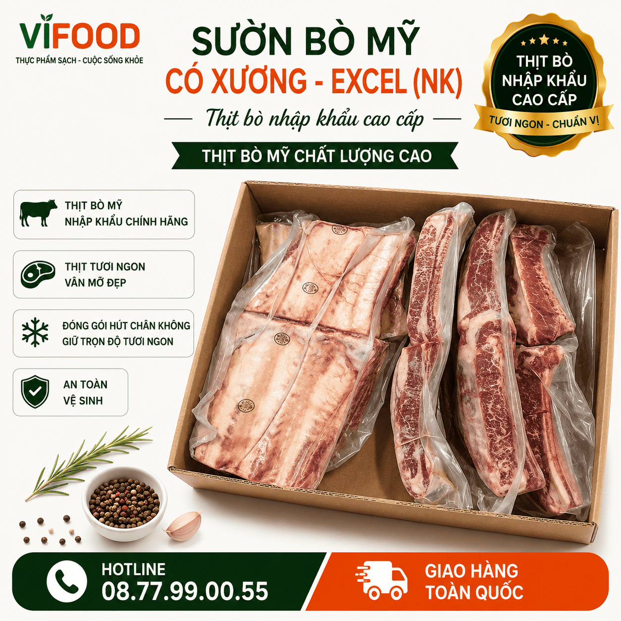 Sườn bò Mỹ có xương - Excel (NK)
