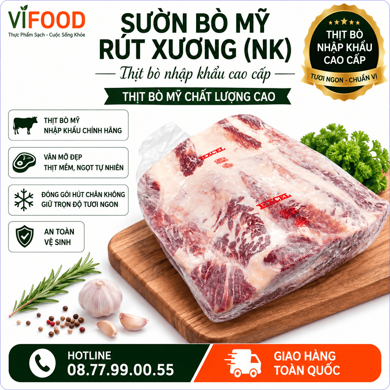 Sườn bò Mỹ rút xương (NK)