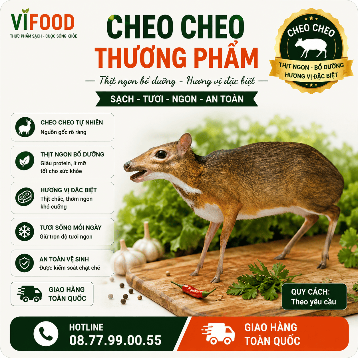Cheo Cheo Thương Phẩm