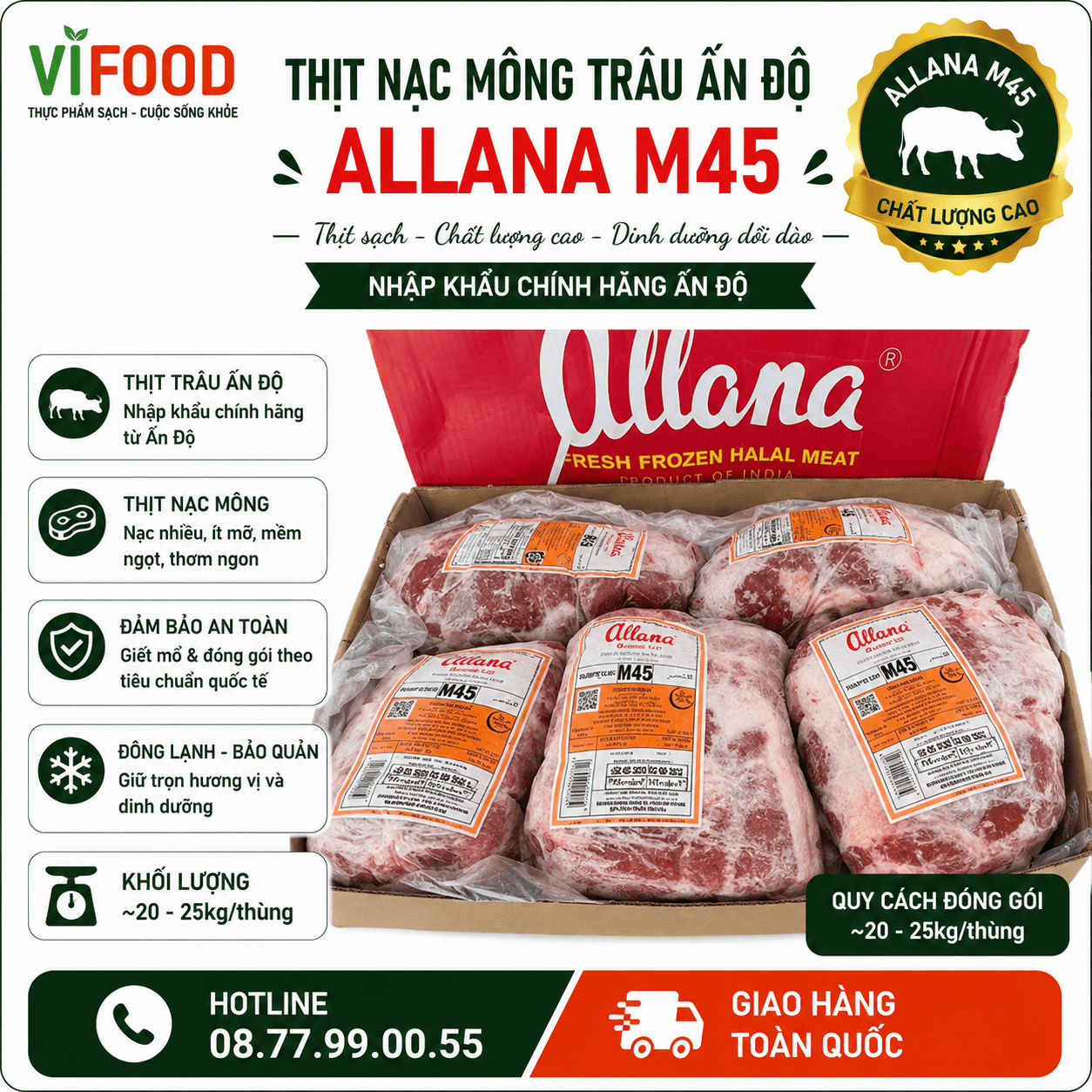 Thịt nạc mông trâu Ấn Độ Allana M45