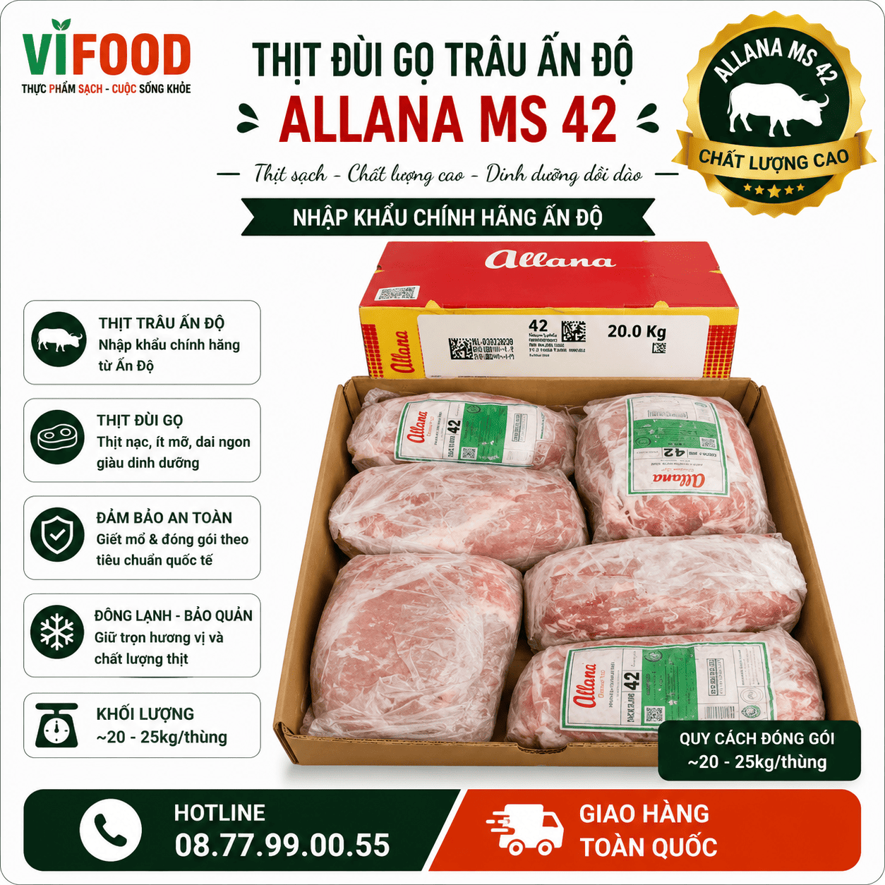 Thịt Đùi Gọ Allana MS 42