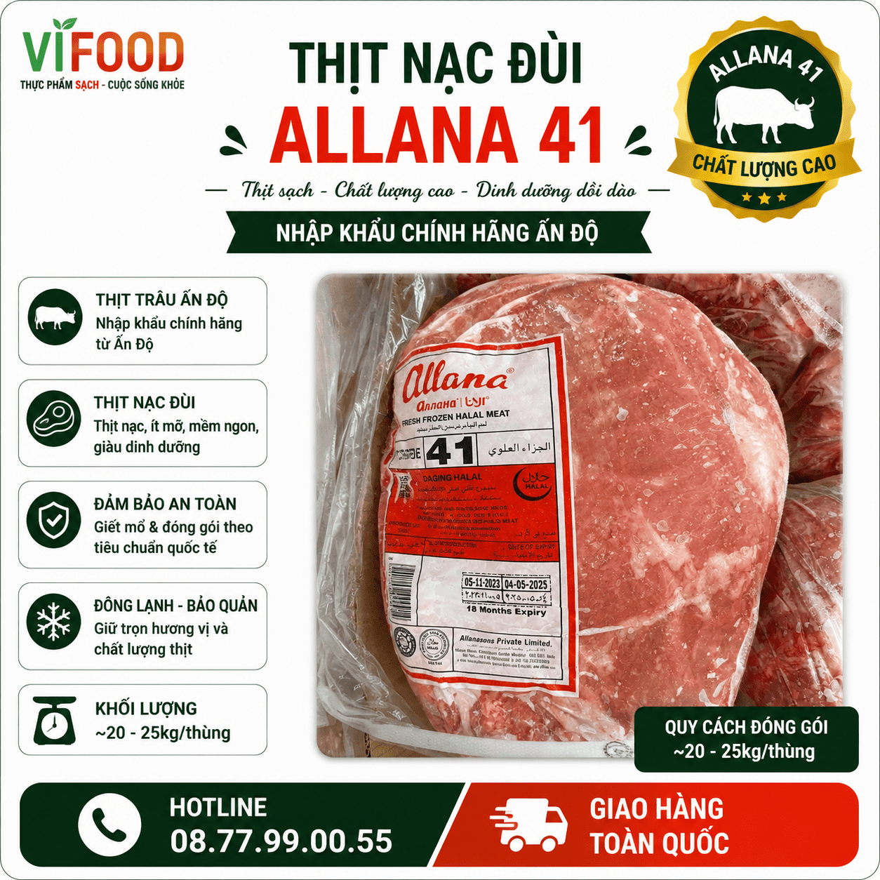 Thịt Nạc Đùi Mã 41 Allana
