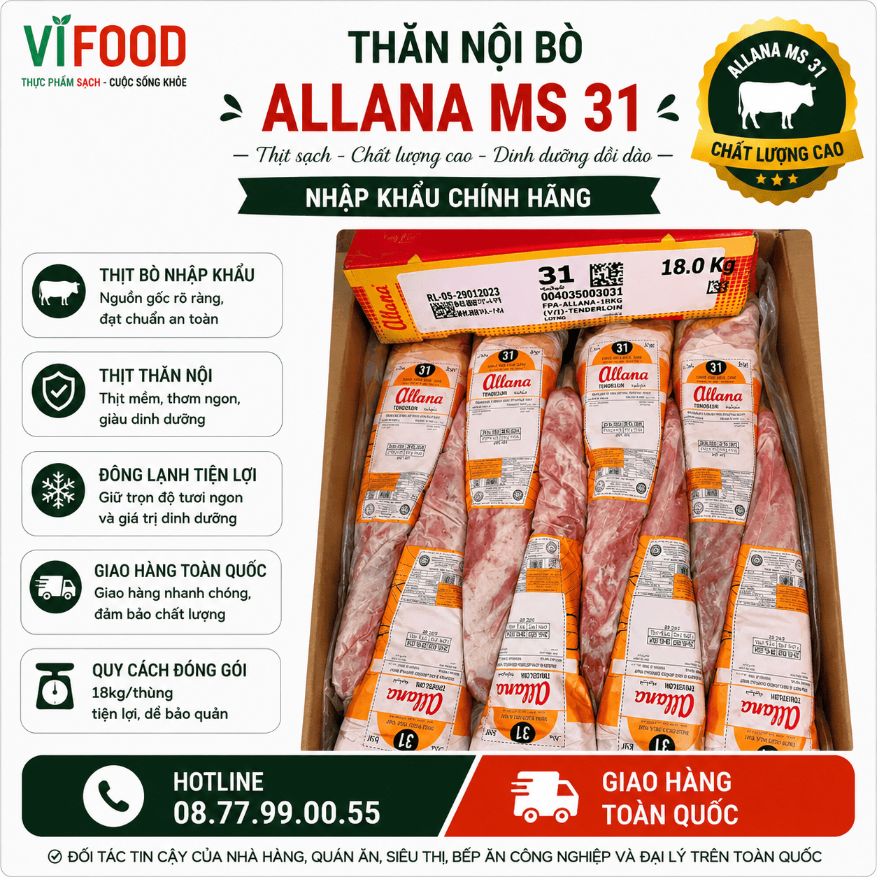 Thăn nội Allana Ms 31