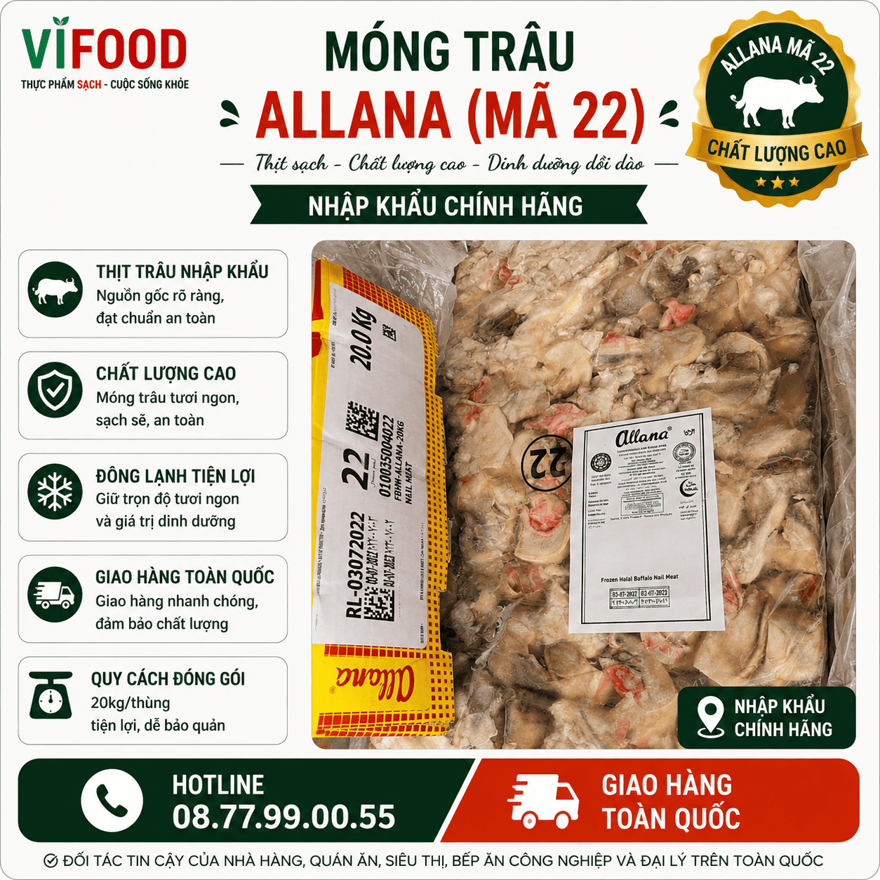 Móng trâu Allana (Mã 22)
