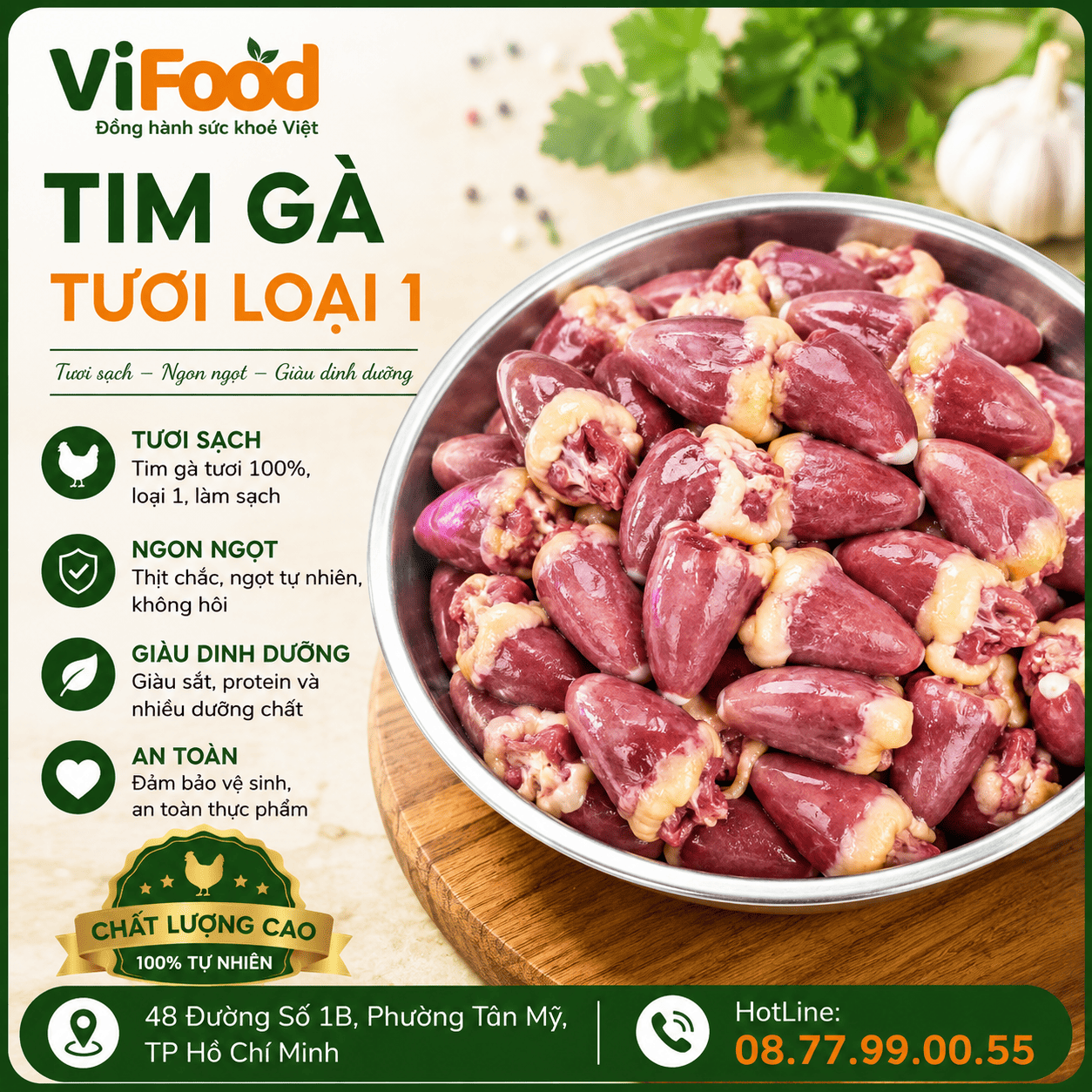 Tim gà tươi loại 1
