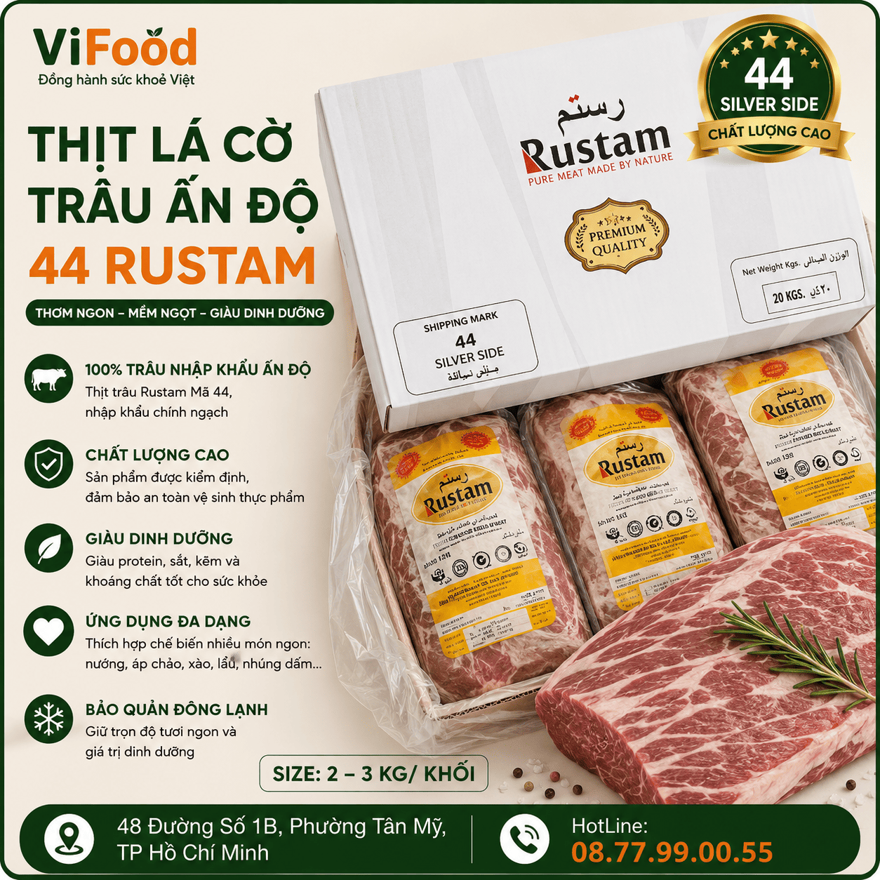 Thịt Lá Cờ Trâu Ấn Độ 44 Rustam