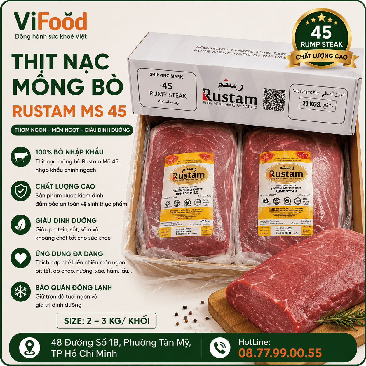 Thịt Nạc Mông Bò Rustam MS 45