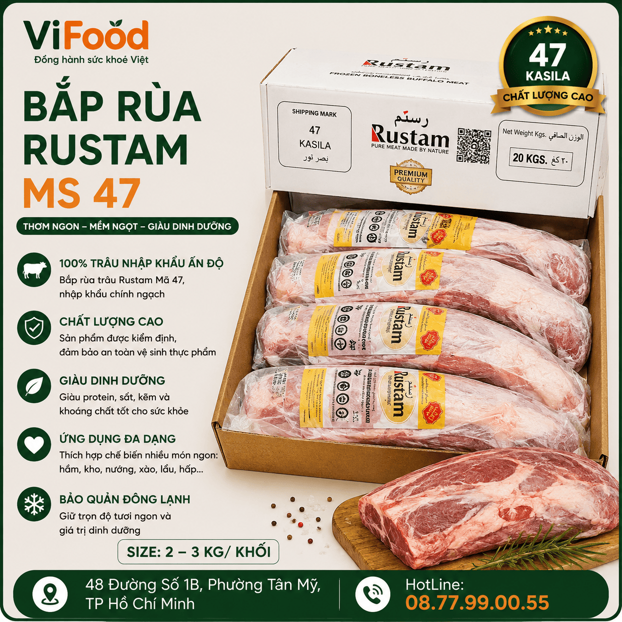 Bắp Rùa RUSTAM MS 47