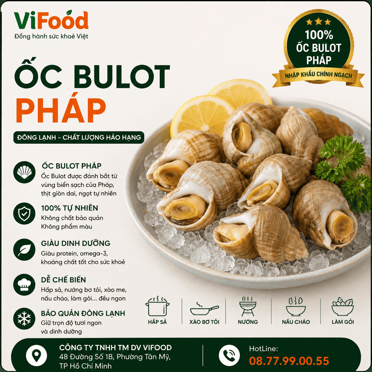 Ốc Bulot Pháp đông lạnh
