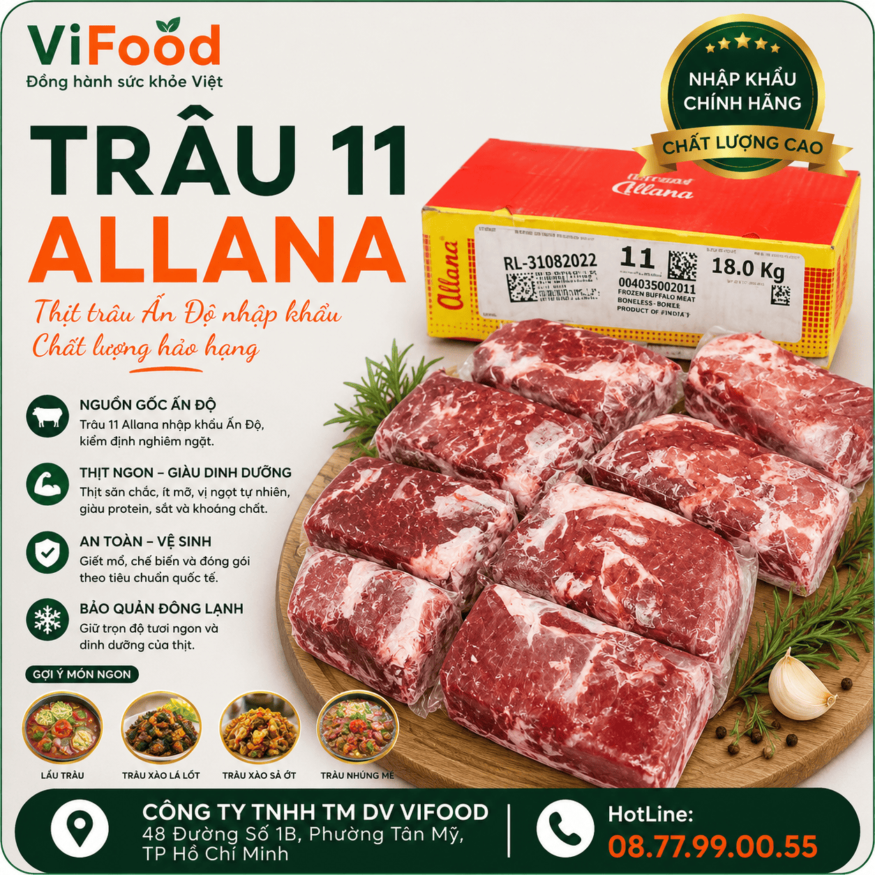 Trâu 11 allana