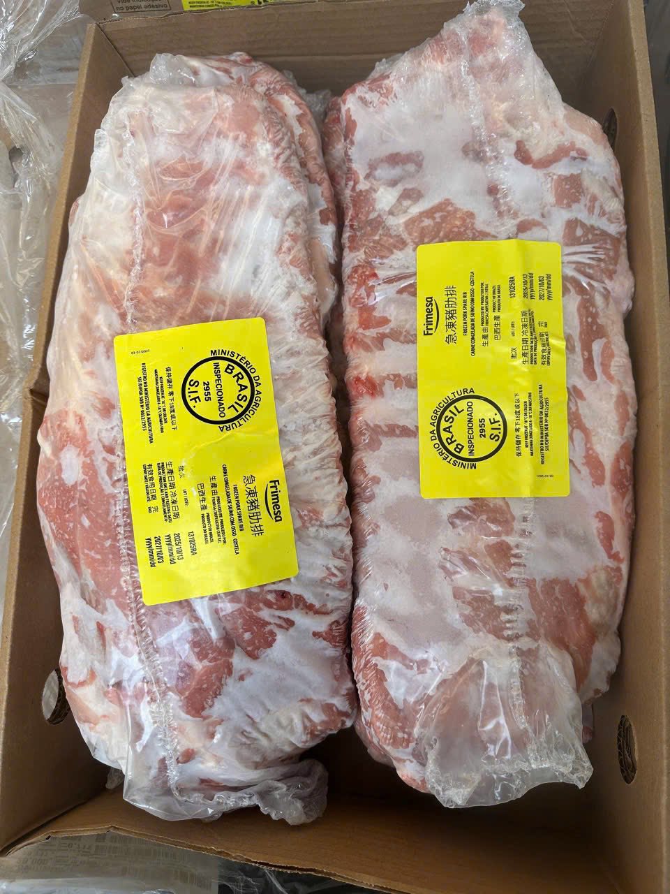 Sườn heo non đông lạnh nhập khẩu
