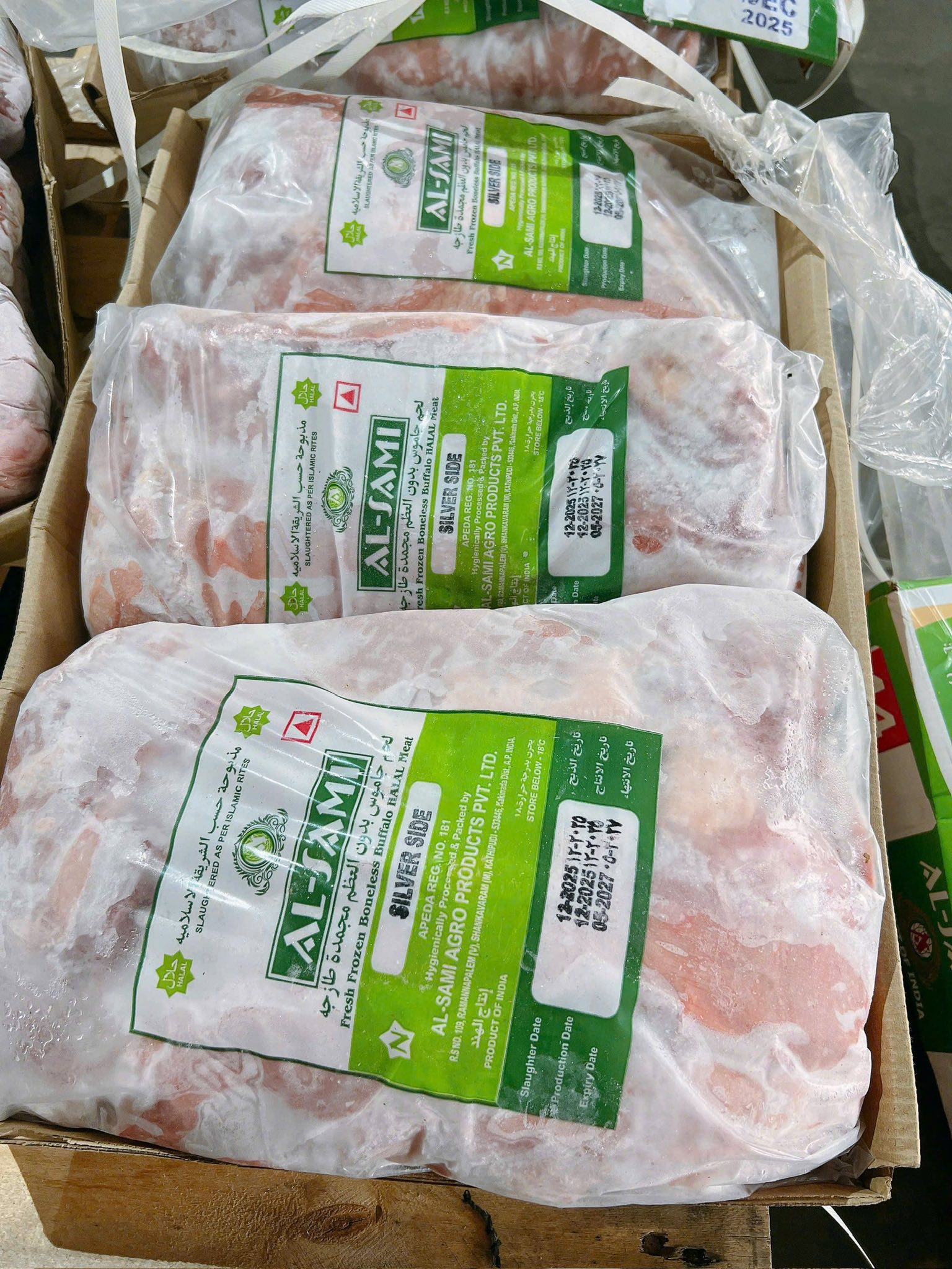 thit trau dong lanh alsami m44 cat lat mong