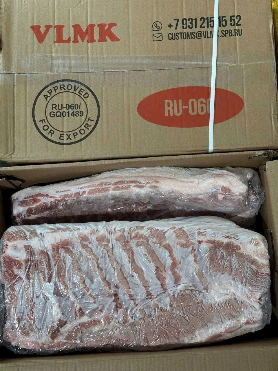 ba chi rut suon vlmk ba roi heo dong lanh nhap khau