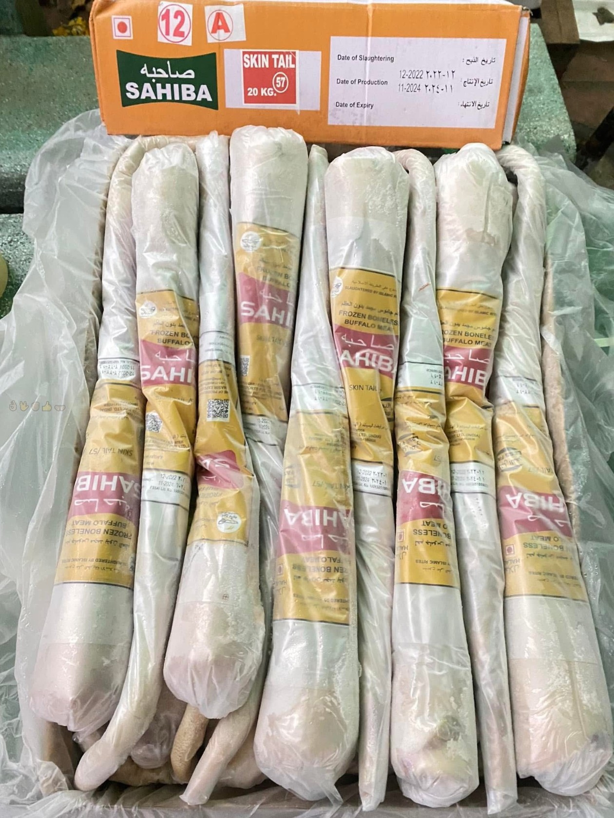 duoi trau 57 sahiba dong lanh nhap khau an do