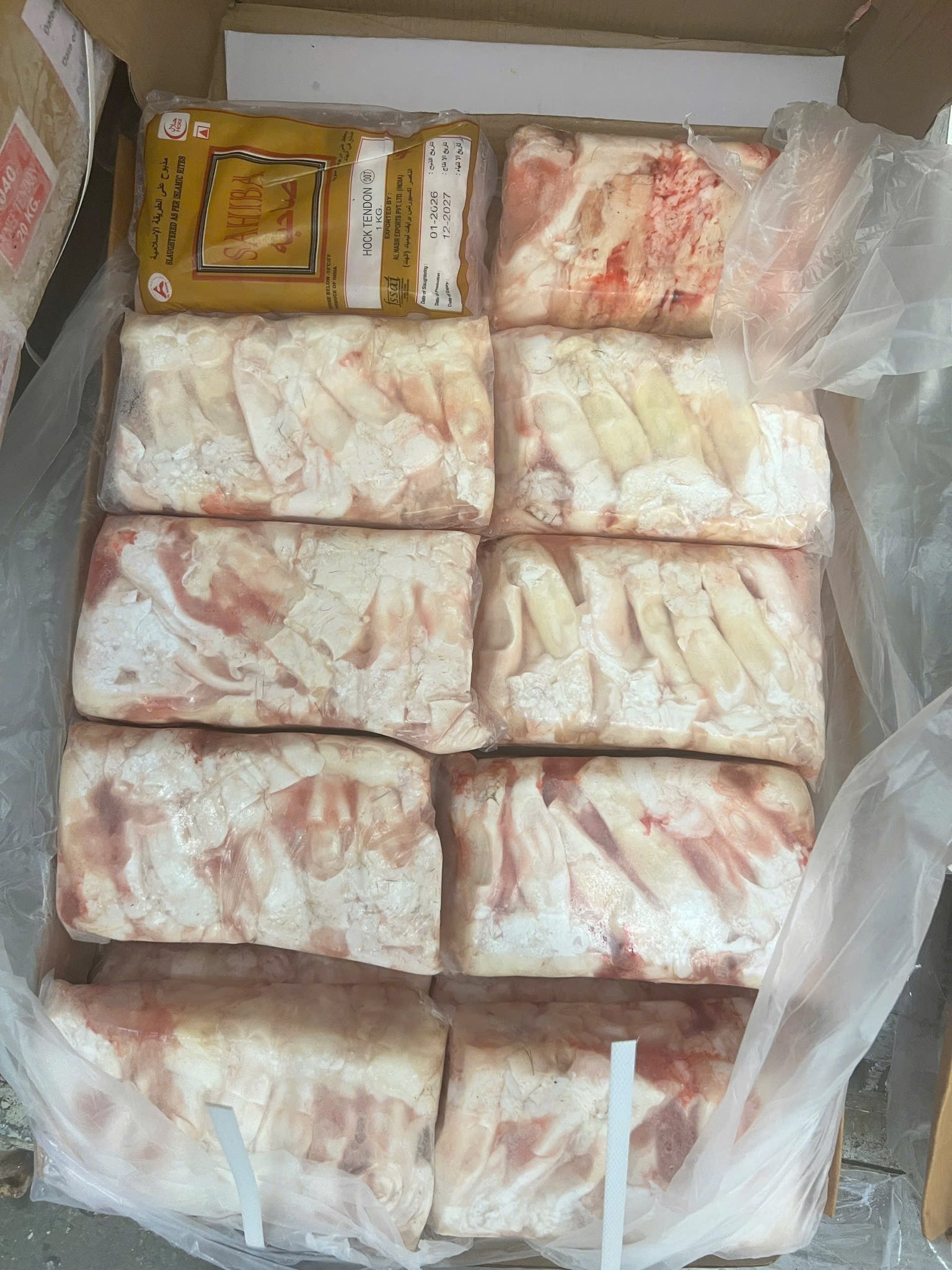 gan y sahiba gan trau dong lanh an do