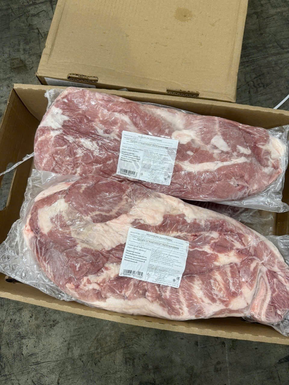 ba chi khong da loc suon rusagro