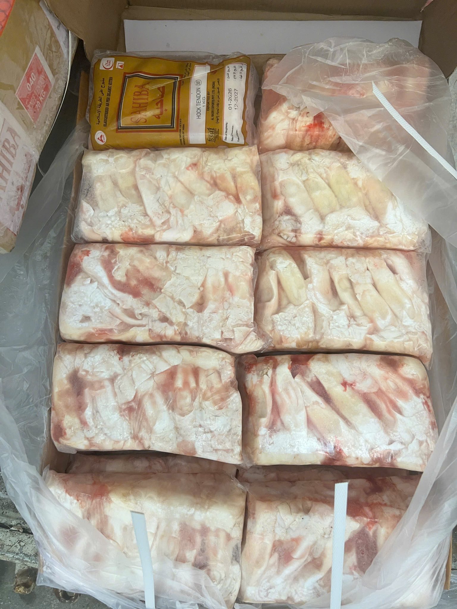 gan trau sahiba dong lanh