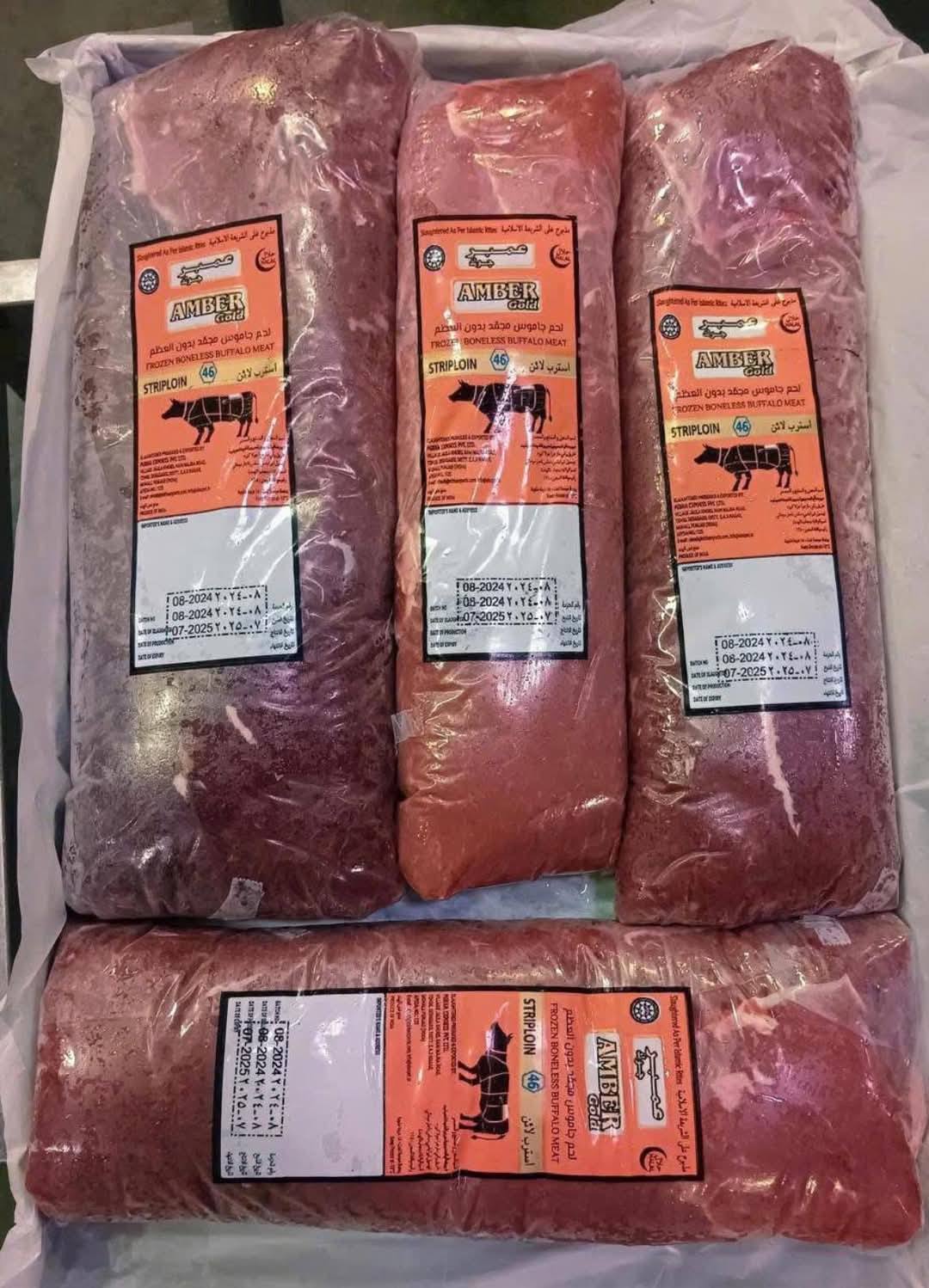 thit trau loc mat gan amber 46