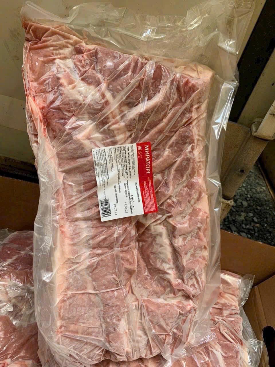 thịt heo đông lạnh cho bếp công nghiệp giá sỉ